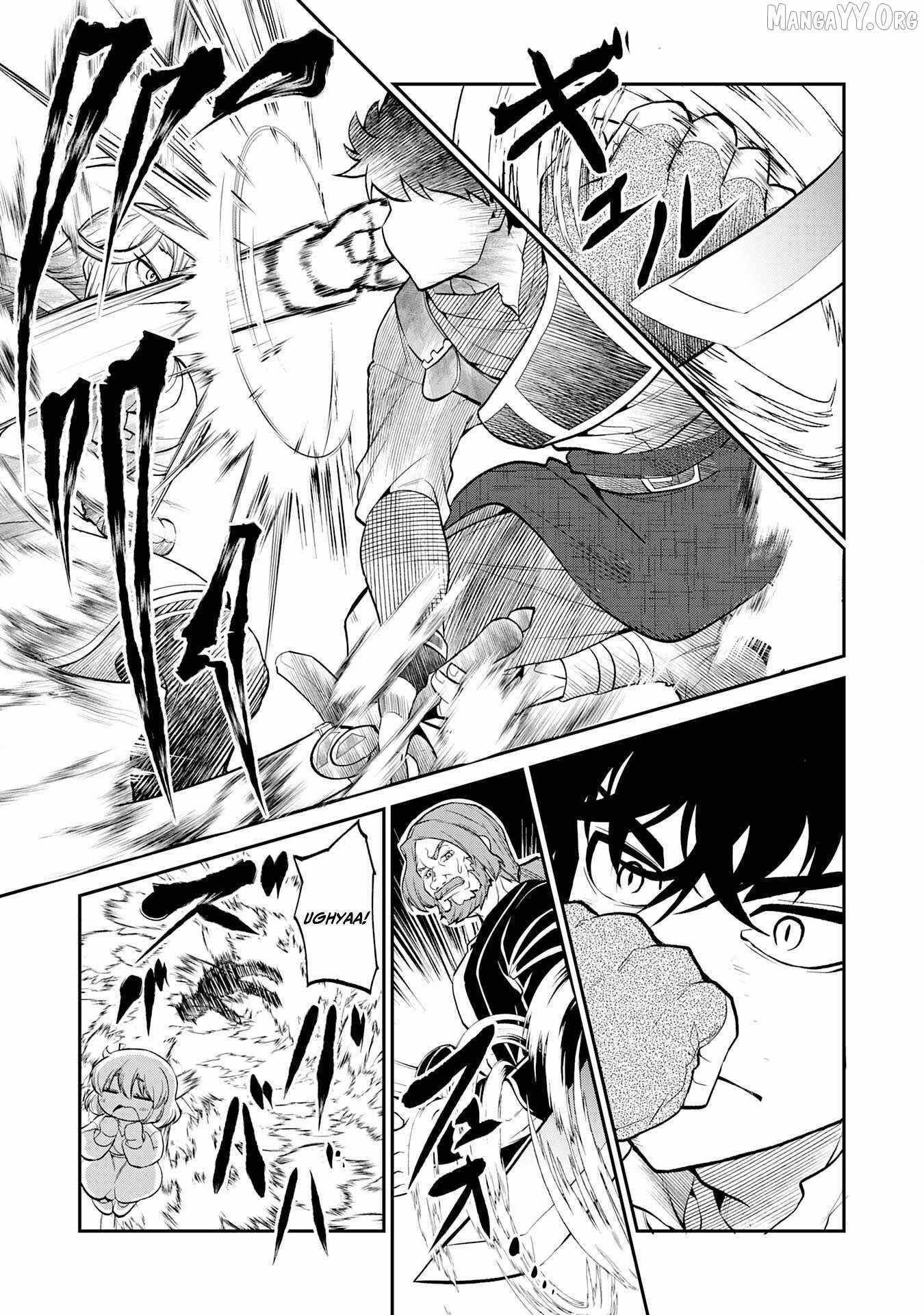 The Outcast Swordsman, Drawn to Power, Masters the Hidden Dungeon Chapter 5 - Page 17 in English