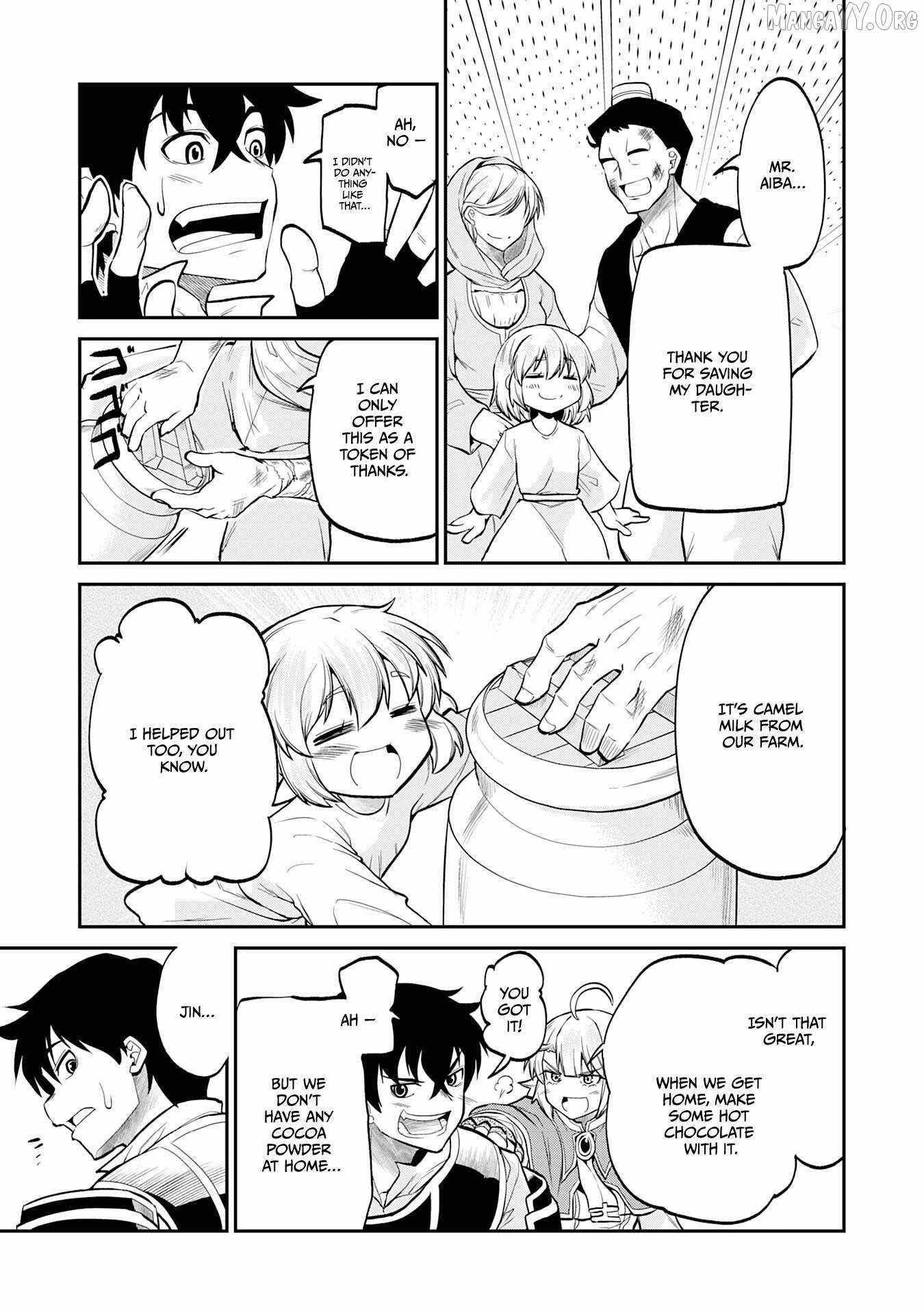 The Outcast Swordsman, Drawn to Power, Masters the Hidden Dungeon Chapter 5 - Page 21 in English