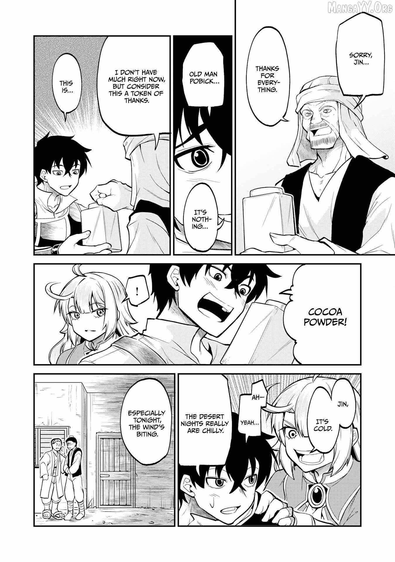 The Outcast Swordsman, Drawn to Power, Masters the Hidden Dungeon Chapter 5 - Page 22 in English