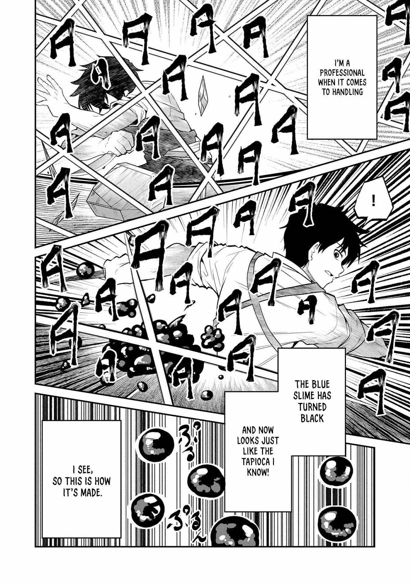 The Outcast Swordsman, Drawn to Power, Masters the Hidden Dungeon Chapter 6 - Page 13 in English