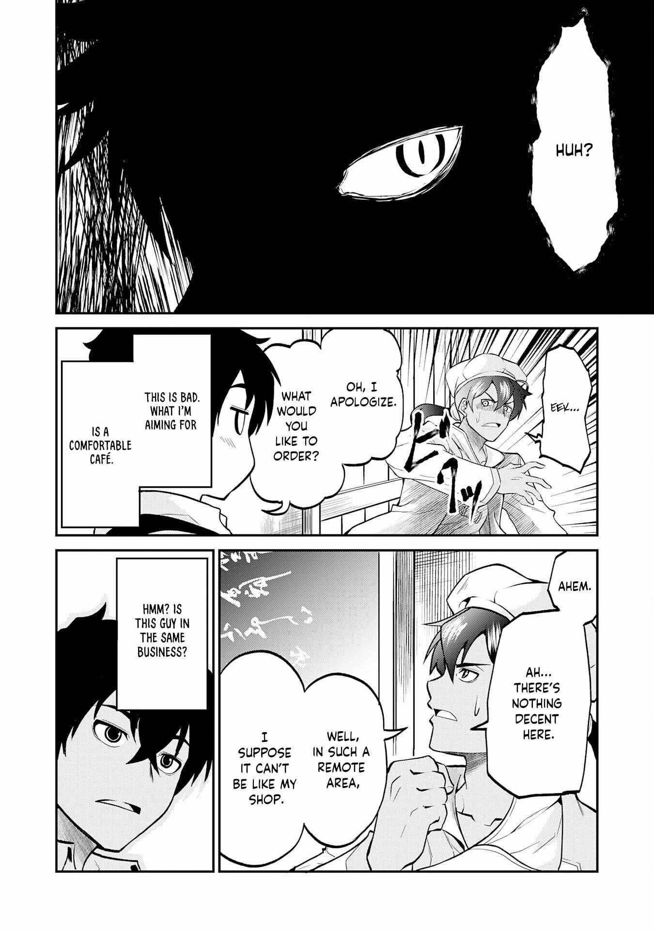 The Outcast Swordsman, Drawn to Power, Masters the Hidden Dungeon Chapter 6 - Page 17 in English
