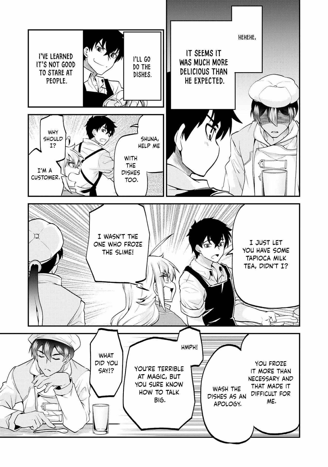 The Outcast Swordsman, Drawn to Power, Masters the Hidden Dungeon Chapter 6 - Page 20 in English