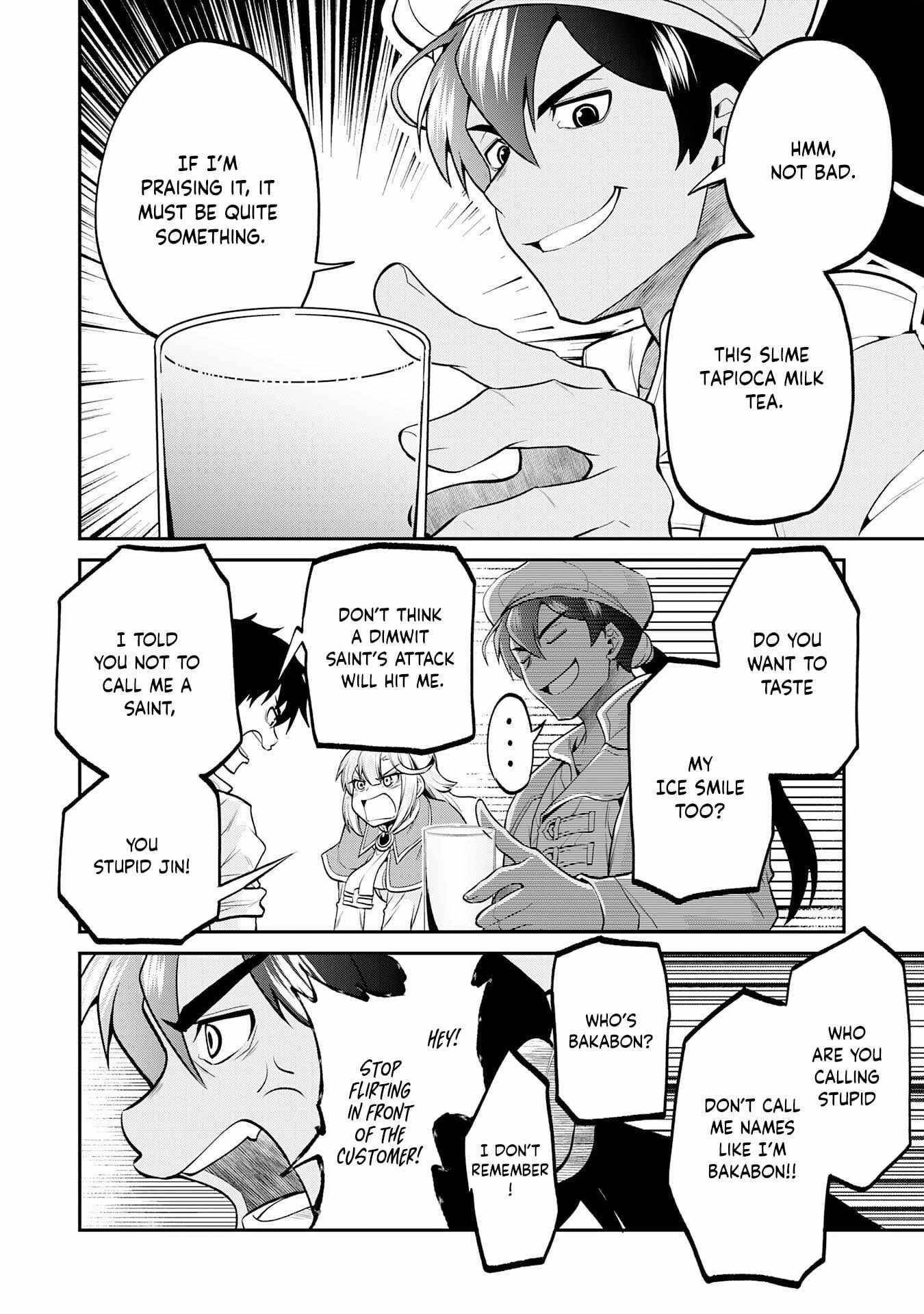 The Outcast Swordsman, Drawn to Power, Masters the Hidden Dungeon Chapter 6 - Page 21 in English