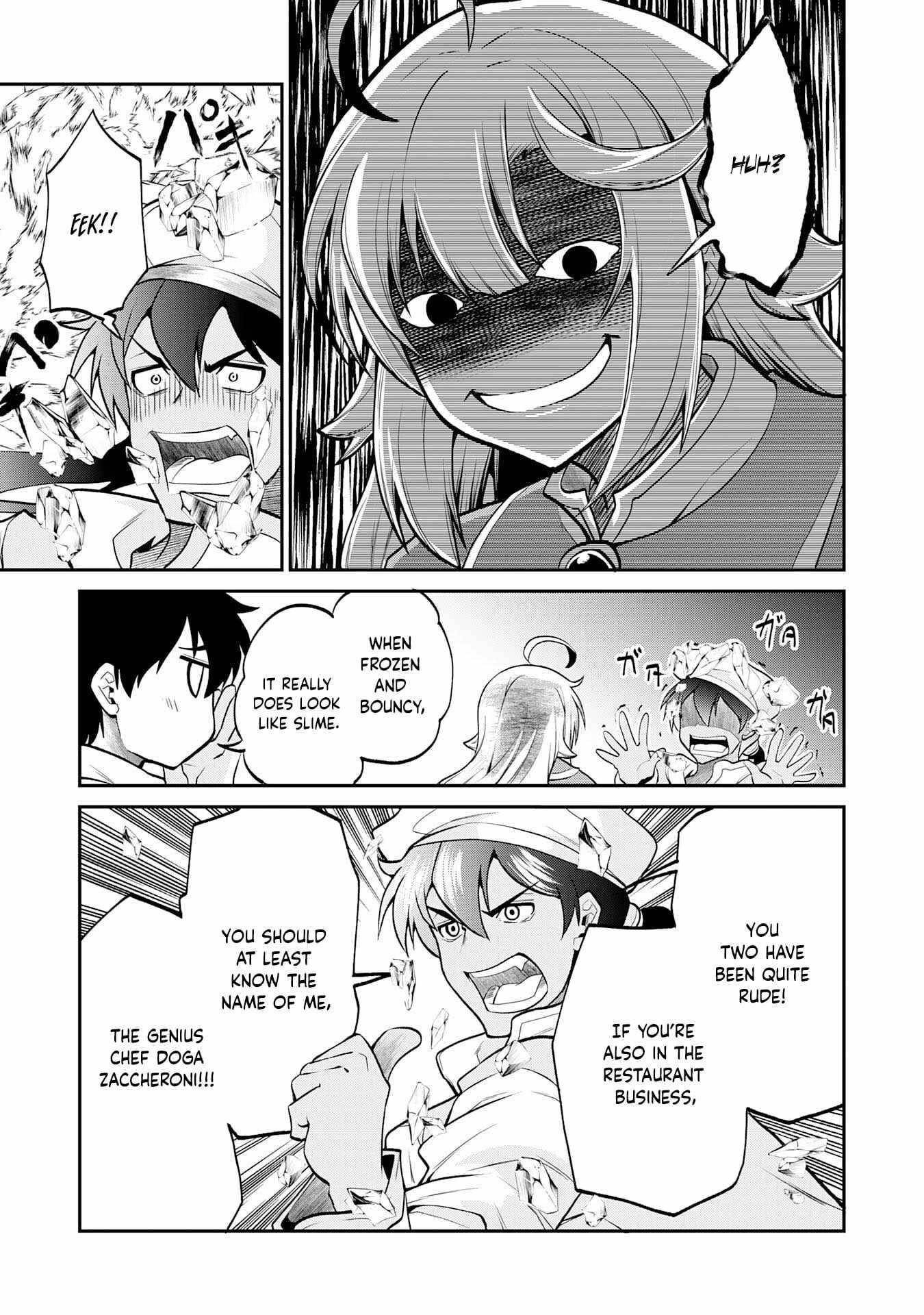 The Outcast Swordsman, Drawn to Power, Masters the Hidden Dungeon Chapter 6 - Page 22 in English