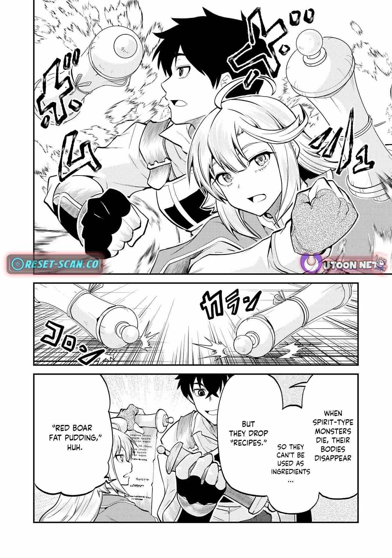 The Outcast Swordsman, Drawn to Power, Masters the Hidden Dungeon Chapter 6 - Page 3 in English