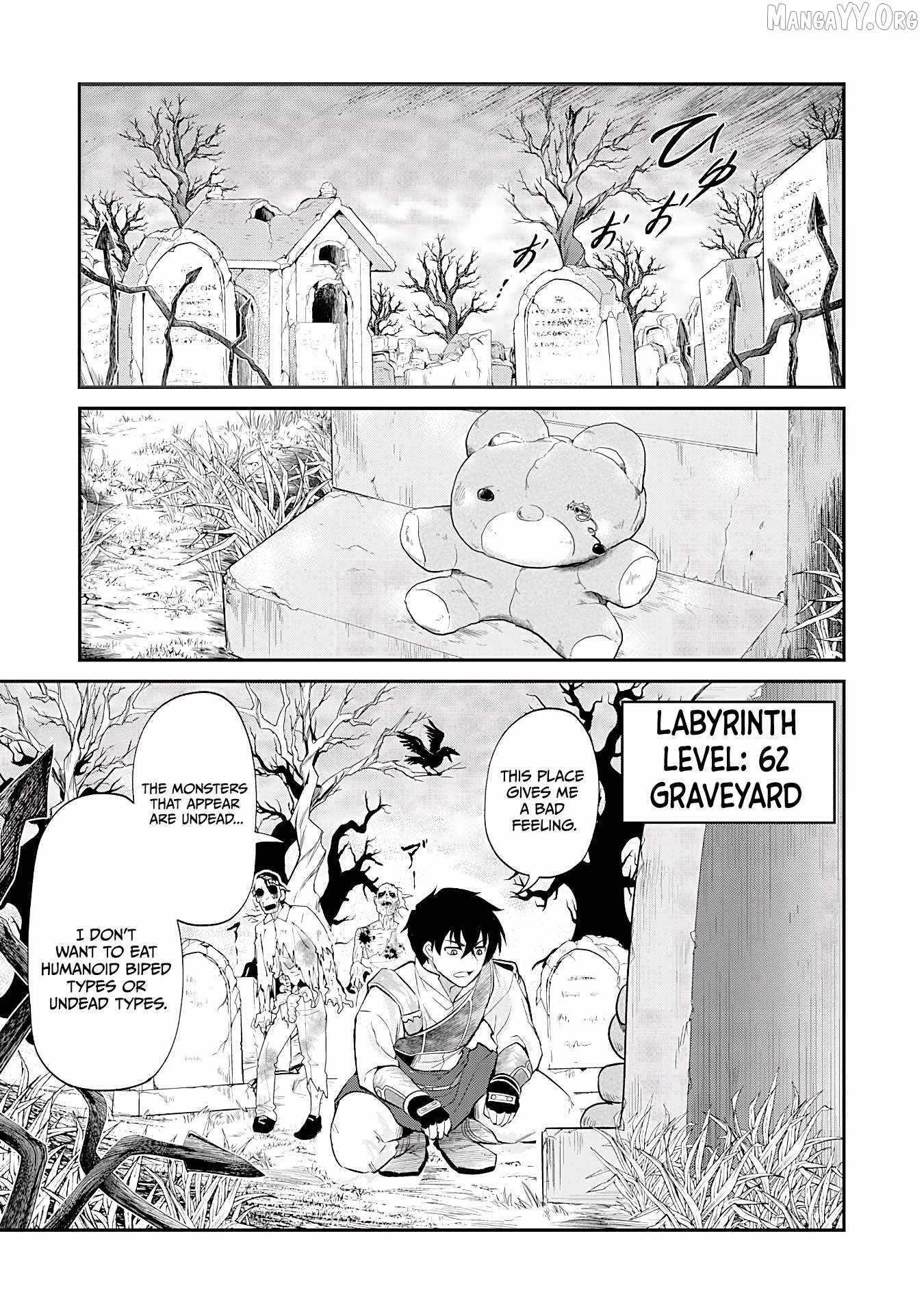The Outcast Swordsman, Drawn to Power, Masters the Hidden Dungeon Chapter 7 - Page 3 in English