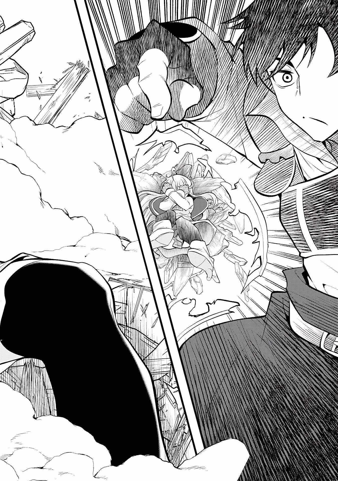 The Outcast Swordsman, Drawn to Power, Masters the Hidden Dungeon Chapter 7 - Page 6 in English