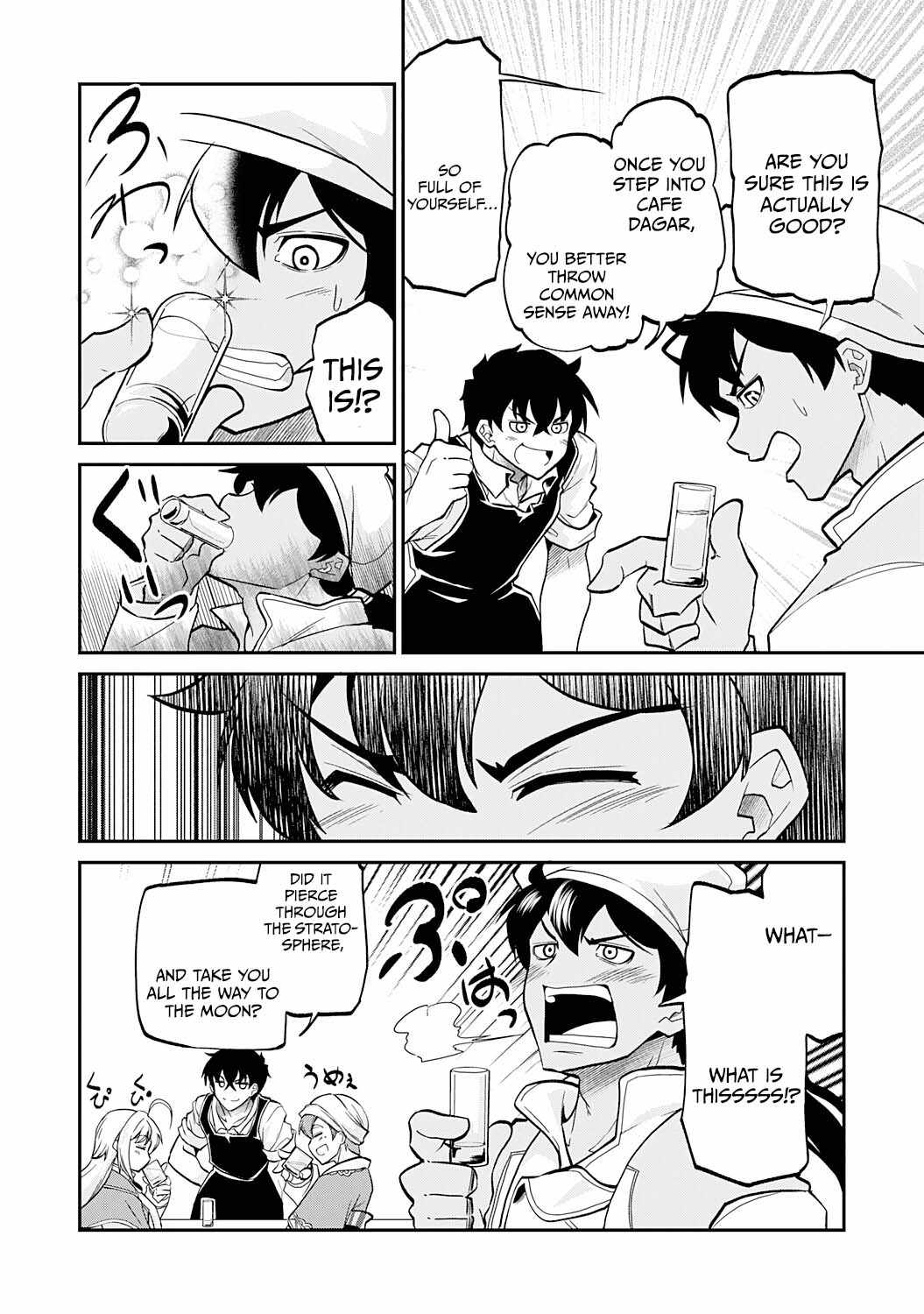 The Outcast Swordsman, Drawn to Power, Masters the Hidden Dungeon Chapter 8 - Page 12 in English