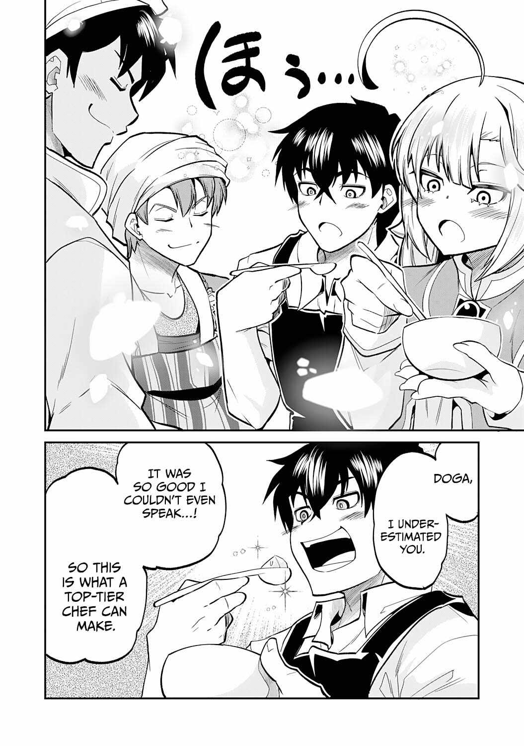 The Outcast Swordsman, Drawn to Power, Masters the Hidden Dungeon Chapter 8 - Page 22 in English