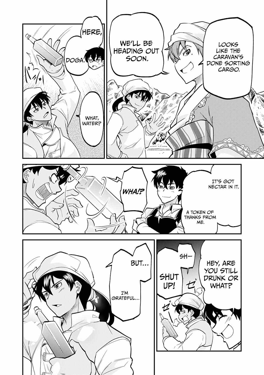 The Outcast Swordsman, Drawn to Power, Masters the Hidden Dungeon Chapter 8 - Page 24 in English