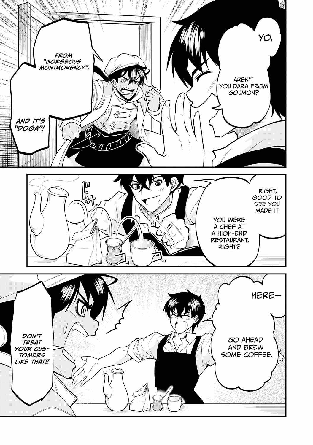 The Outcast Swordsman, Drawn to Power, Masters the Hidden Dungeon Chapter 8 - Page 3 in English