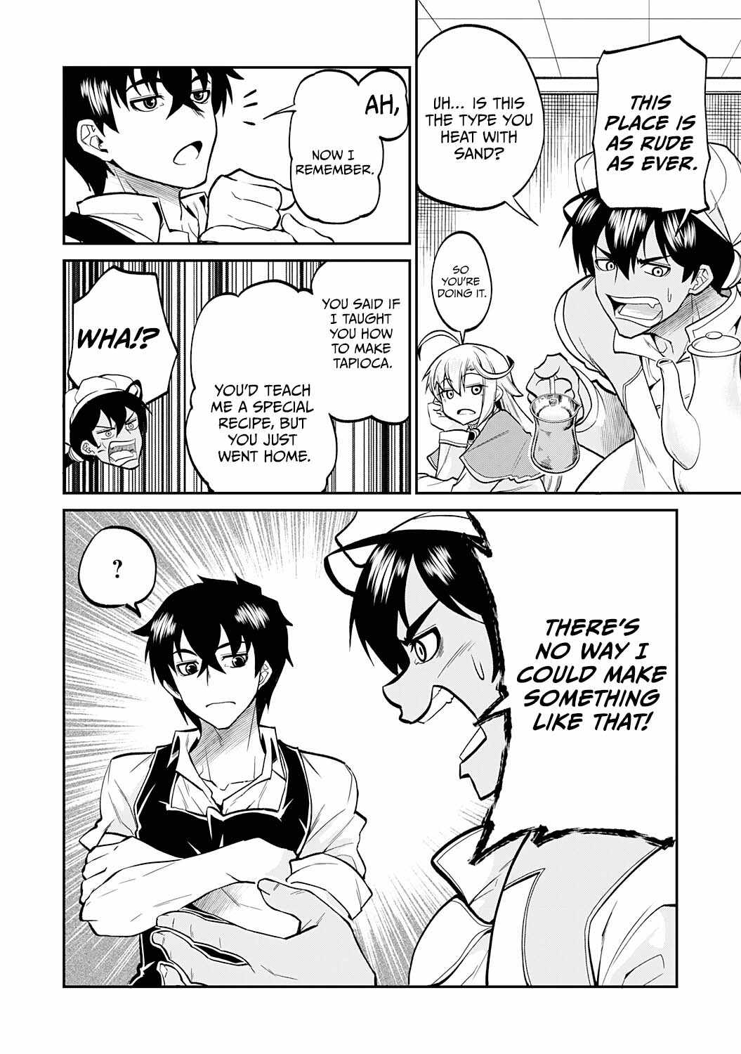 The Outcast Swordsman, Drawn to Power, Masters the Hidden Dungeon Chapter 8 - Page 4 in English