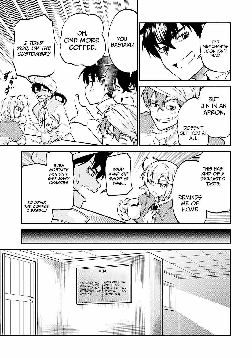 The Outcast Swordsman, Drawn to Power, Masters the Hidden Dungeon Chapter 8 - Page 7 in English