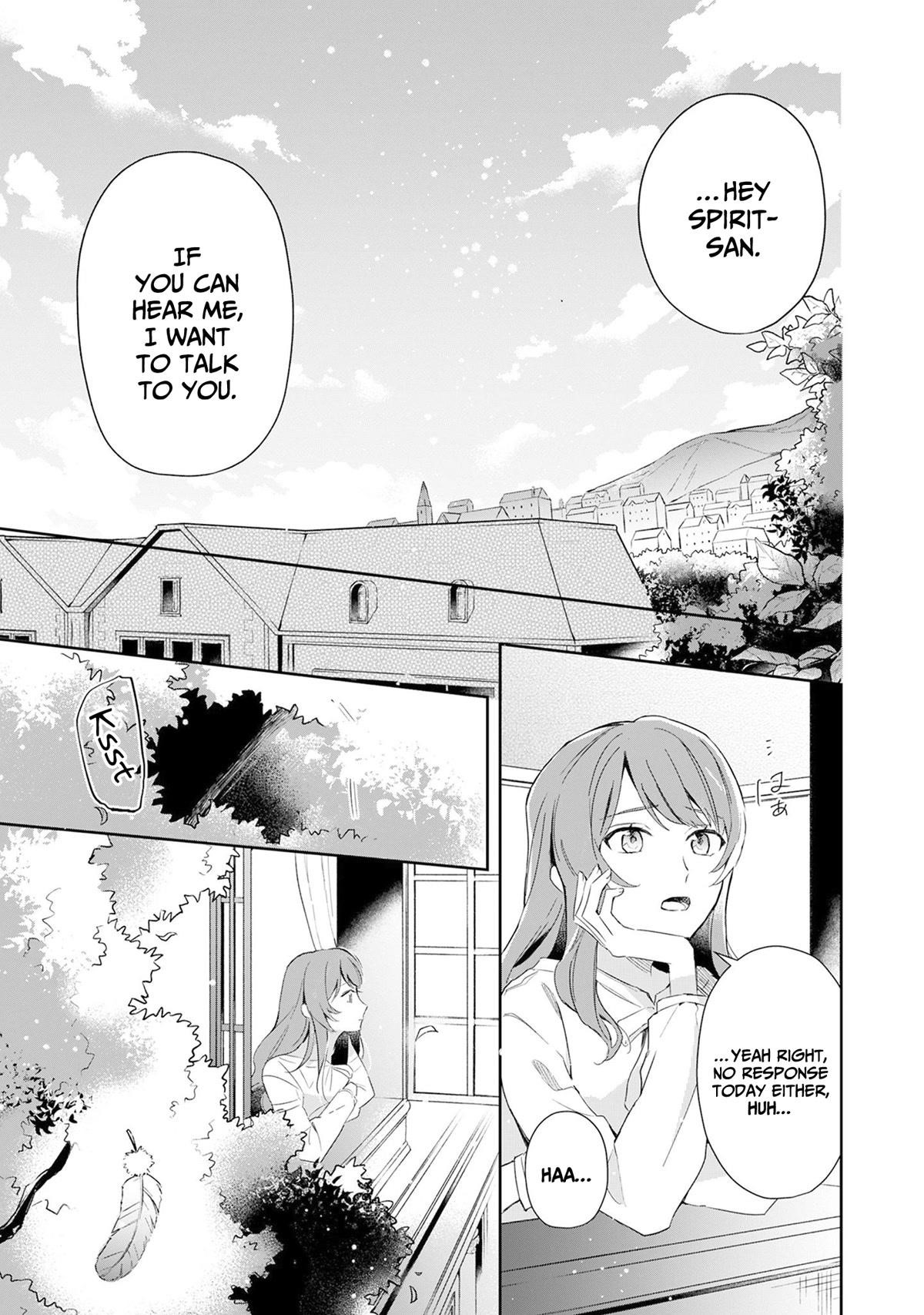If the Villainess and the Villain Were to Meet and Fall in Love Chapter 1 - Page 17 in English