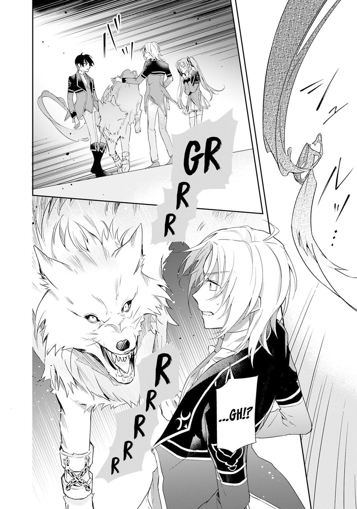 If the Villainess and the Villain Were to Meet and Fall in Love Chapter 1 - Page 24 in English