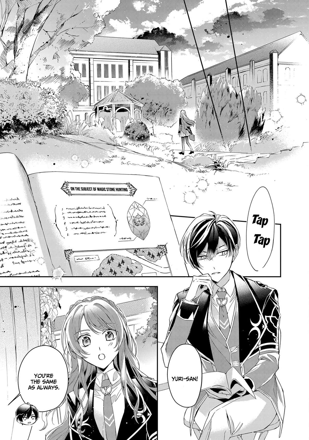 If the Villainess and the Villain Were to Meet and Fall in Love Chapter 10 - Page 19 in English