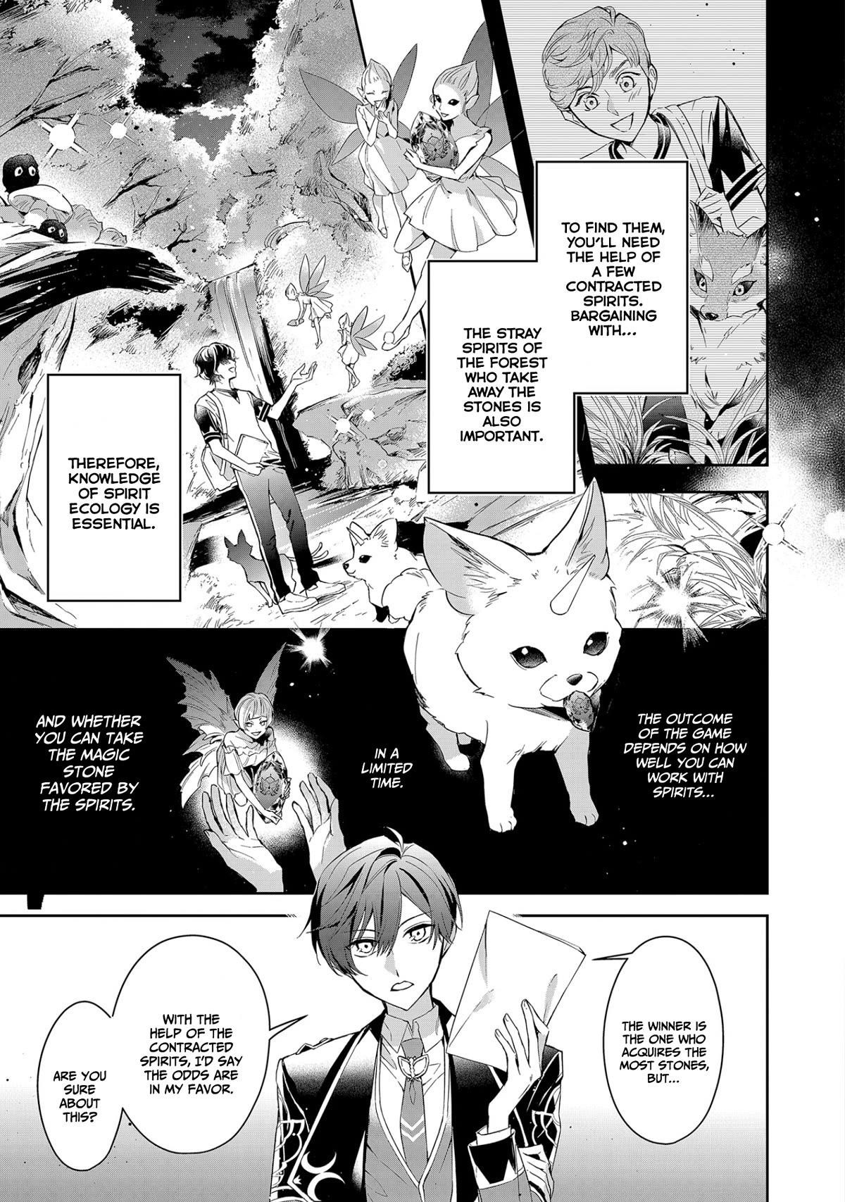 If the Villainess and the Villain Were to Meet and Fall in Love Chapter 10 - Page 21 in English