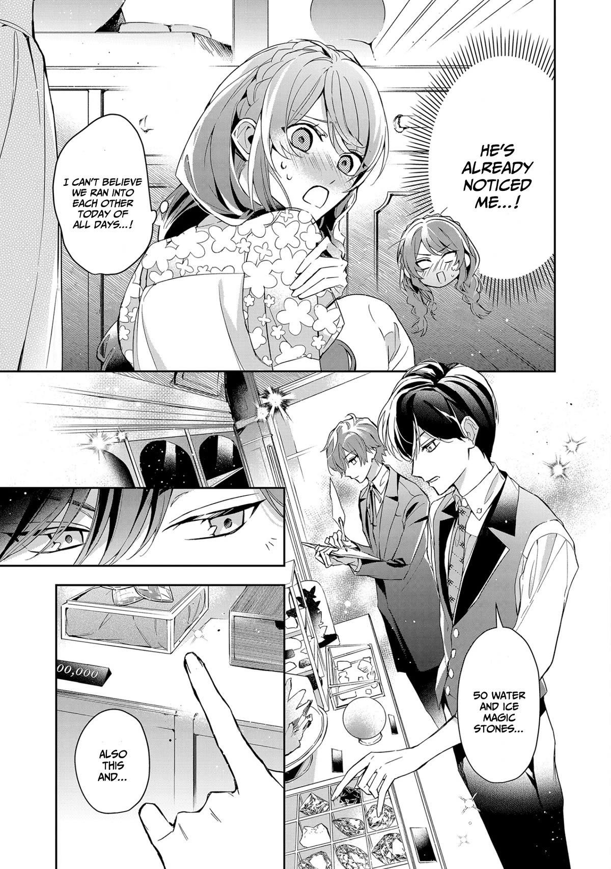 If the Villainess and the Villain Were to Meet and Fall in Love Chapter 10 - Page 3 in English