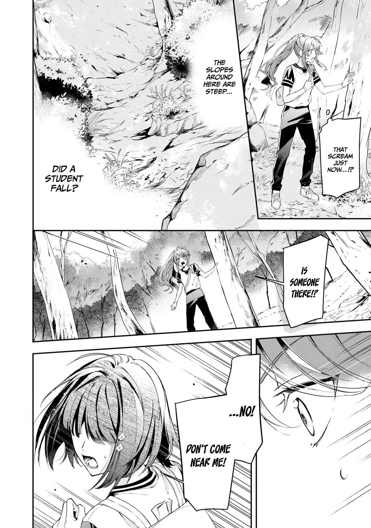 If the Villainess and the Villain Were to Meet and Fall in Love Chapter 11 - Page 12 in English