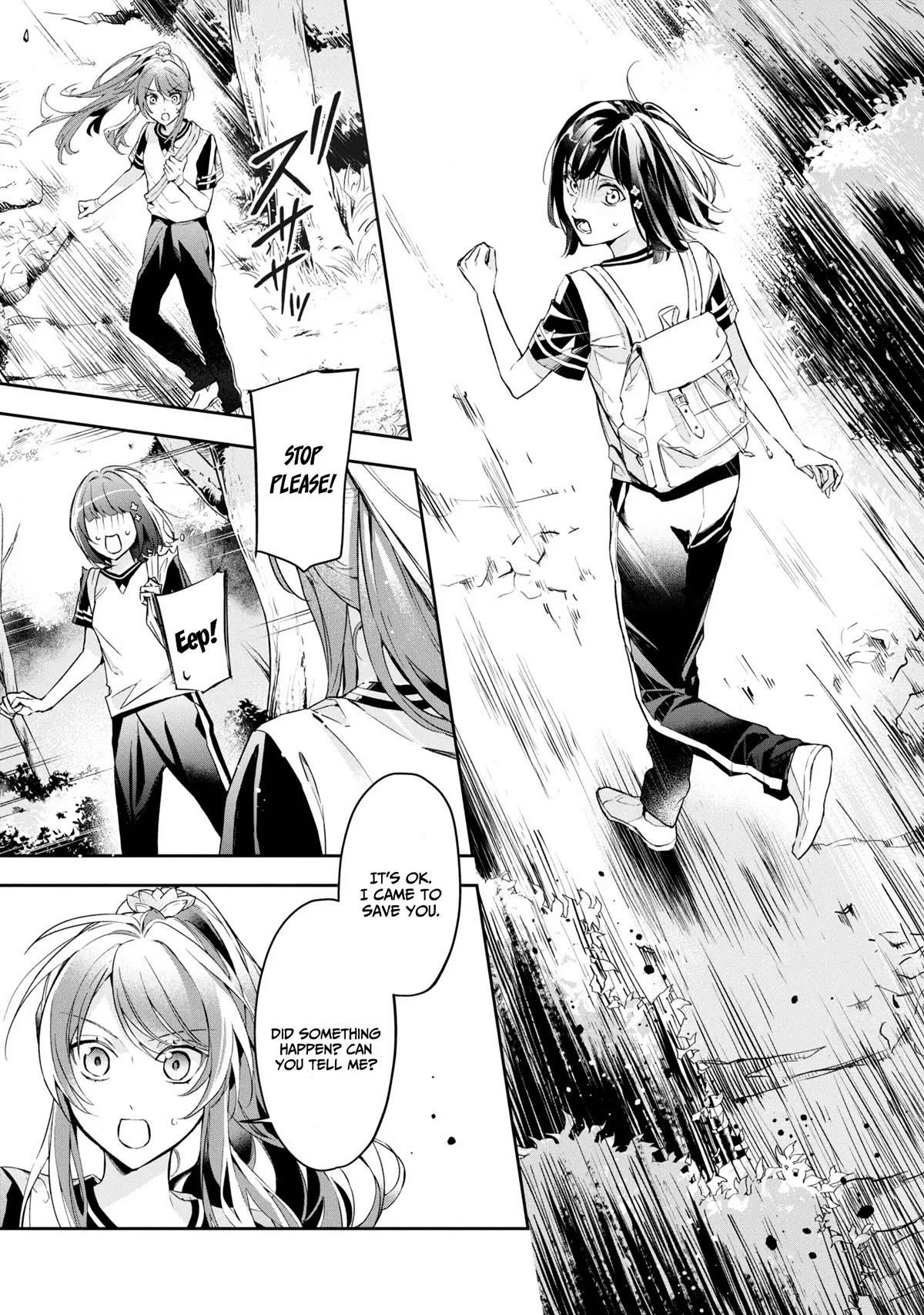 If the Villainess and the Villain Were to Meet and Fall in Love Chapter 11 - Page 13 in English