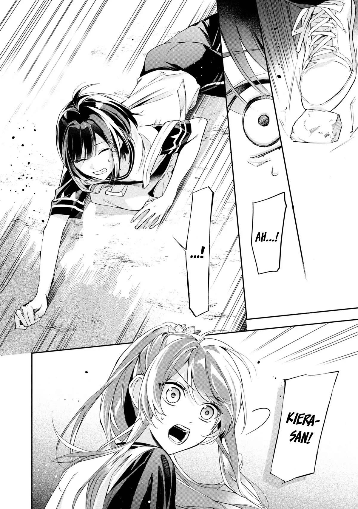If the Villainess and the Villain Were to Meet and Fall in Love Chapter 11 - Page 22 in English