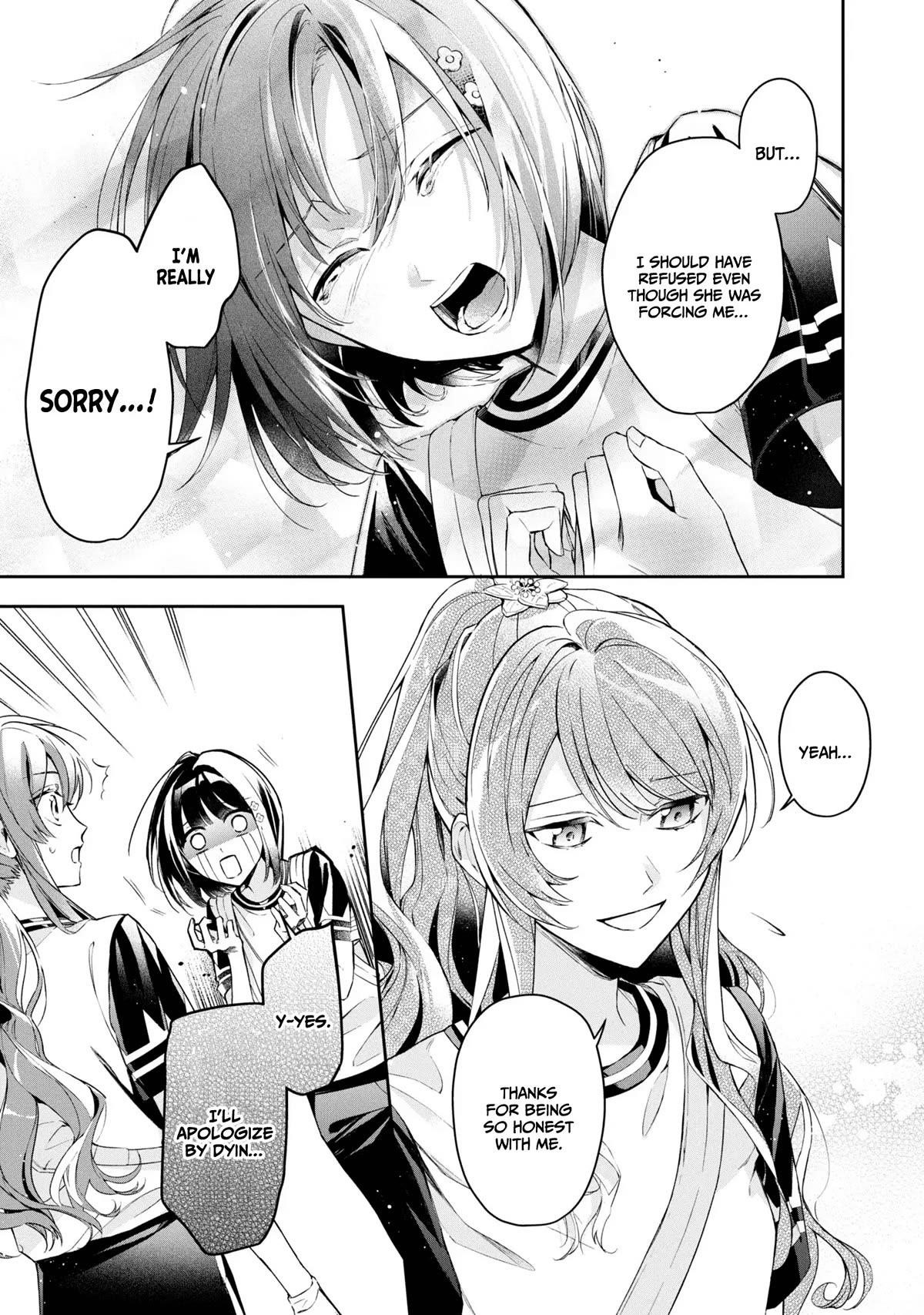 If the Villainess and the Villain Were to Meet and Fall in Love Chapter 11 - Page 29 in English