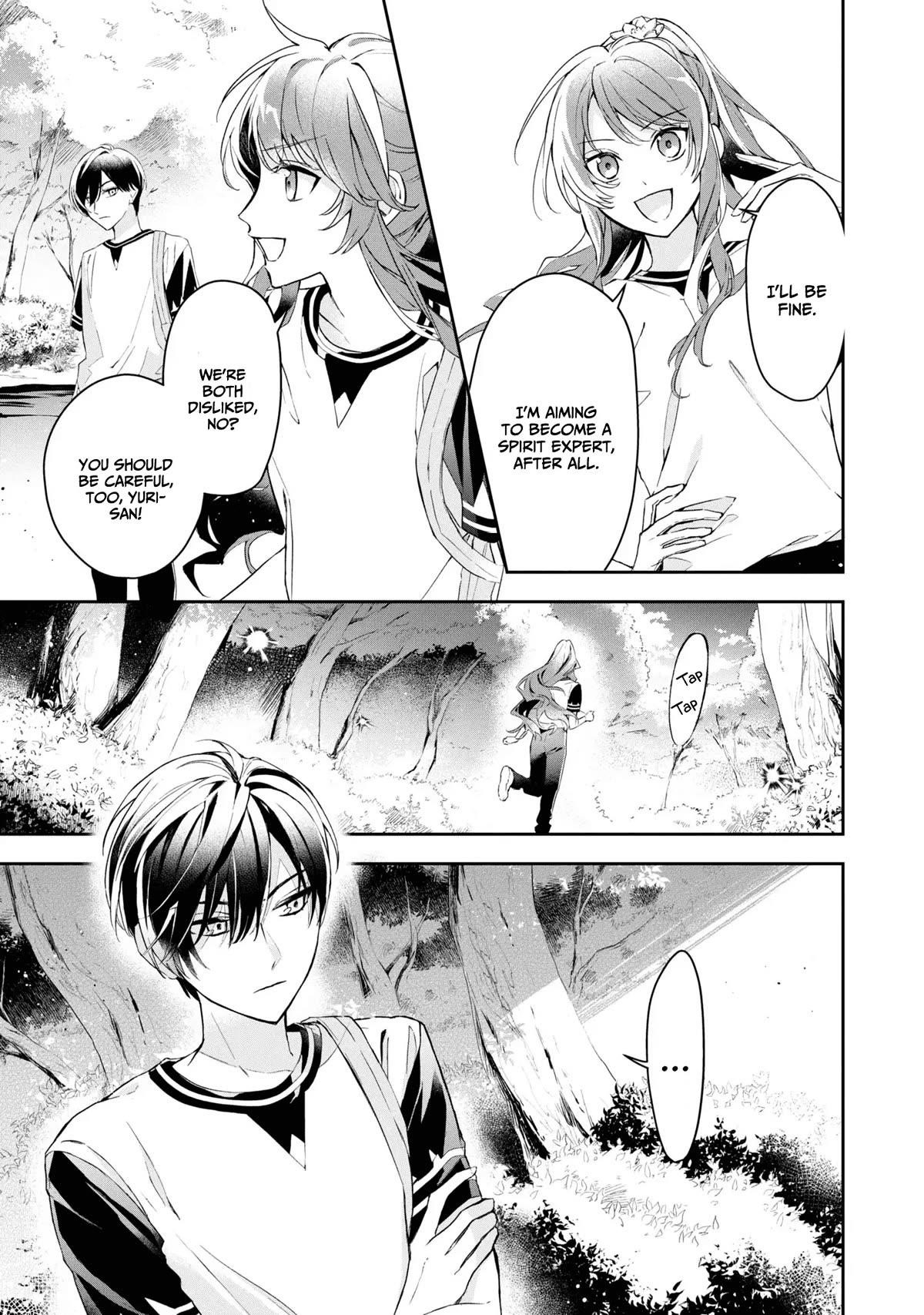 If the Villainess and the Villain Were to Meet and Fall in Love Chapter 11 - Page 9 in English