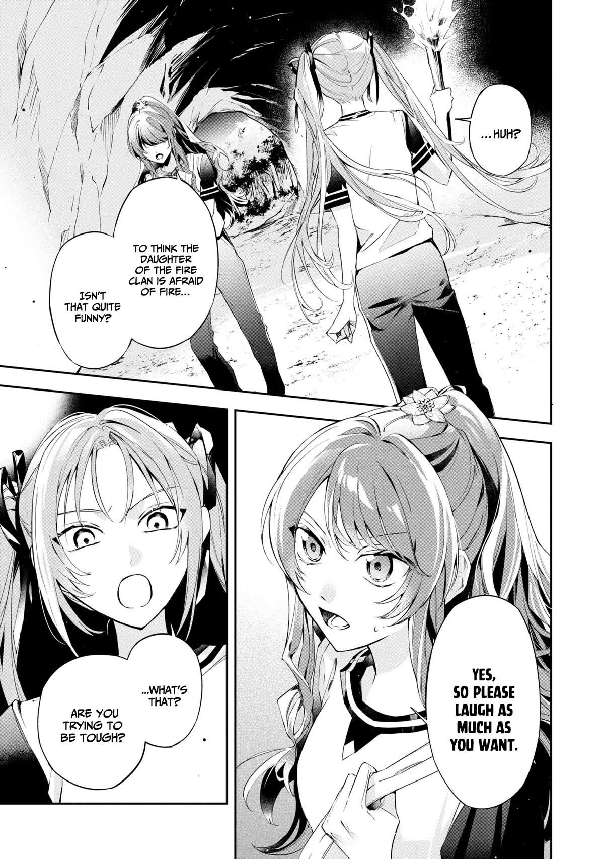 If the Villainess and the Villain Were to Meet and Fall in Love Chapter 12 - Page 16 in English