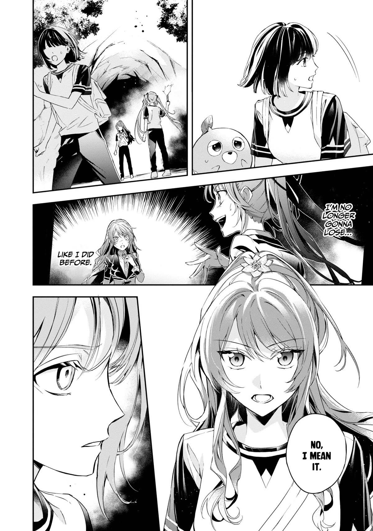 If the Villainess and the Villain Were to Meet and Fall in Love Chapter 12 - Page 17 in English