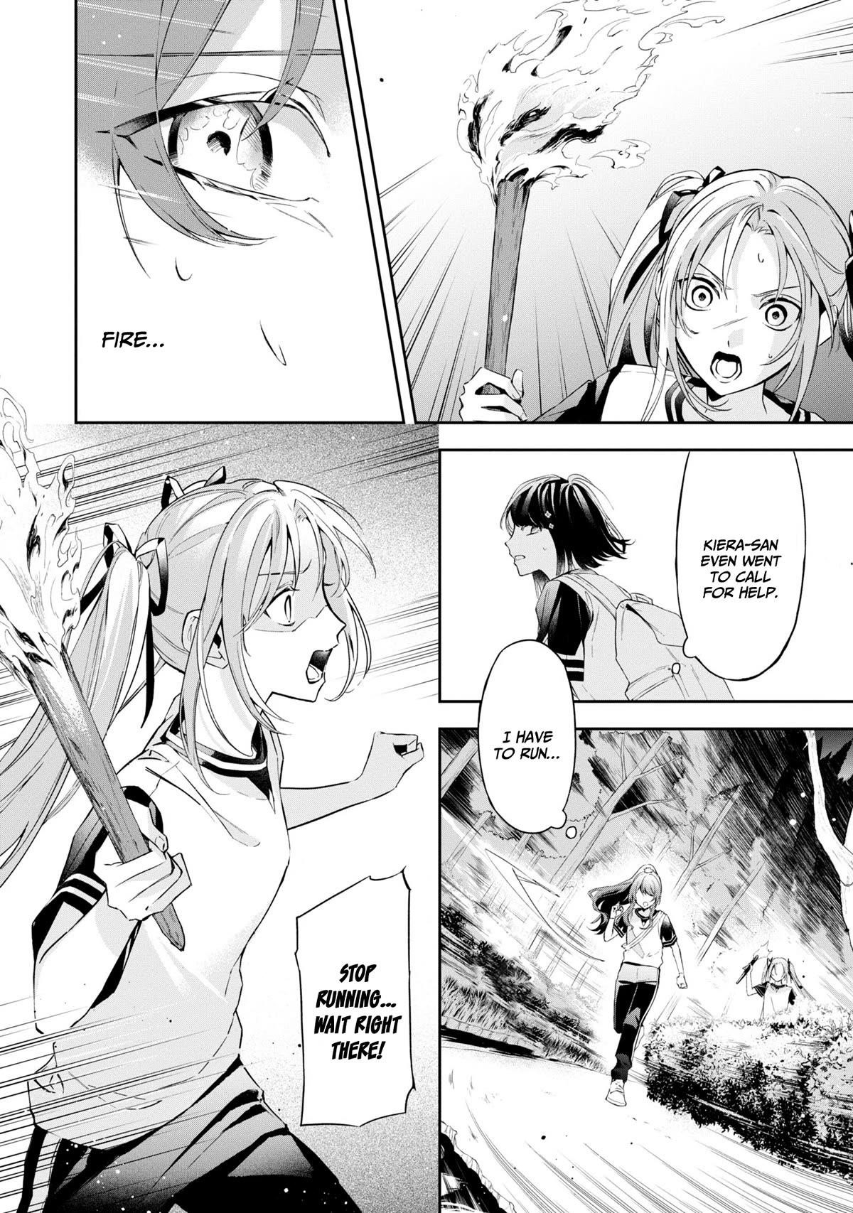 If the Villainess and the Villain Were to Meet and Fall in Love Chapter 12 - Page 21 in English