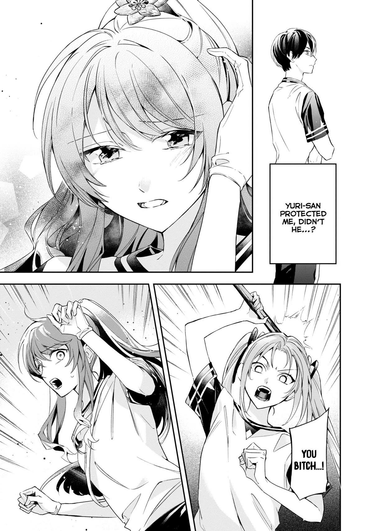 If the Villainess and the Villain Were to Meet and Fall in Love Chapter 12 - Page 24 in English