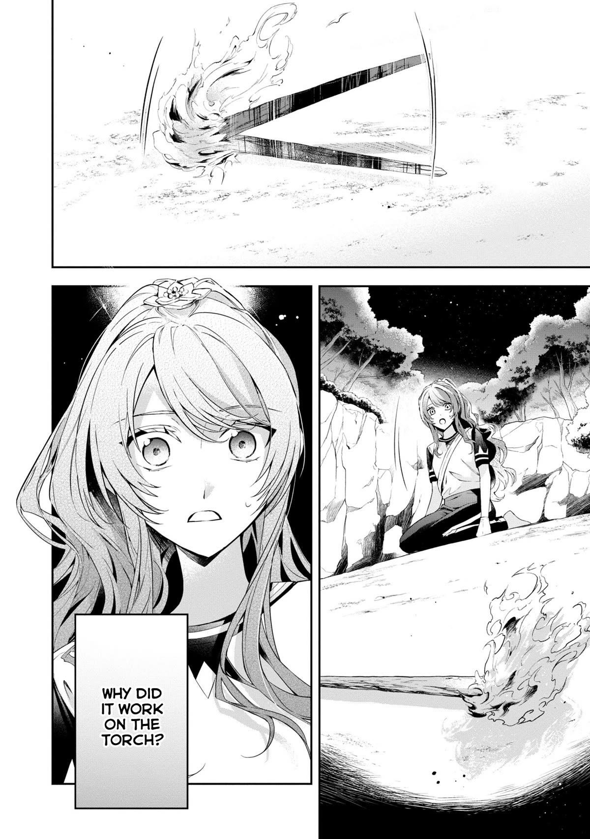 If the Villainess and the Villain Were to Meet and Fall in Love Chapter 12 - Page 26 in English
