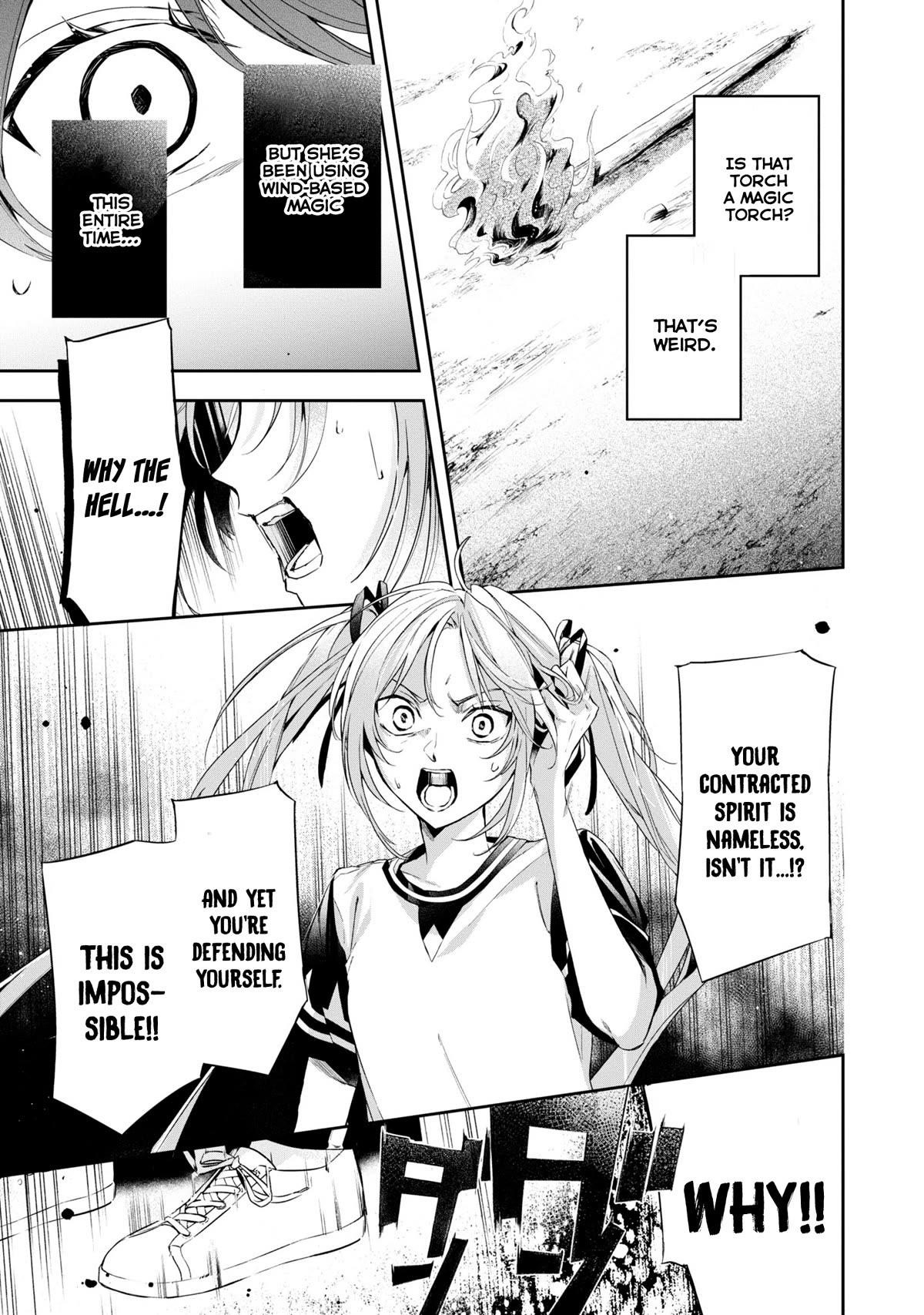 If the Villainess and the Villain Were to Meet and Fall in Love Chapter 12 - Page 27 in English