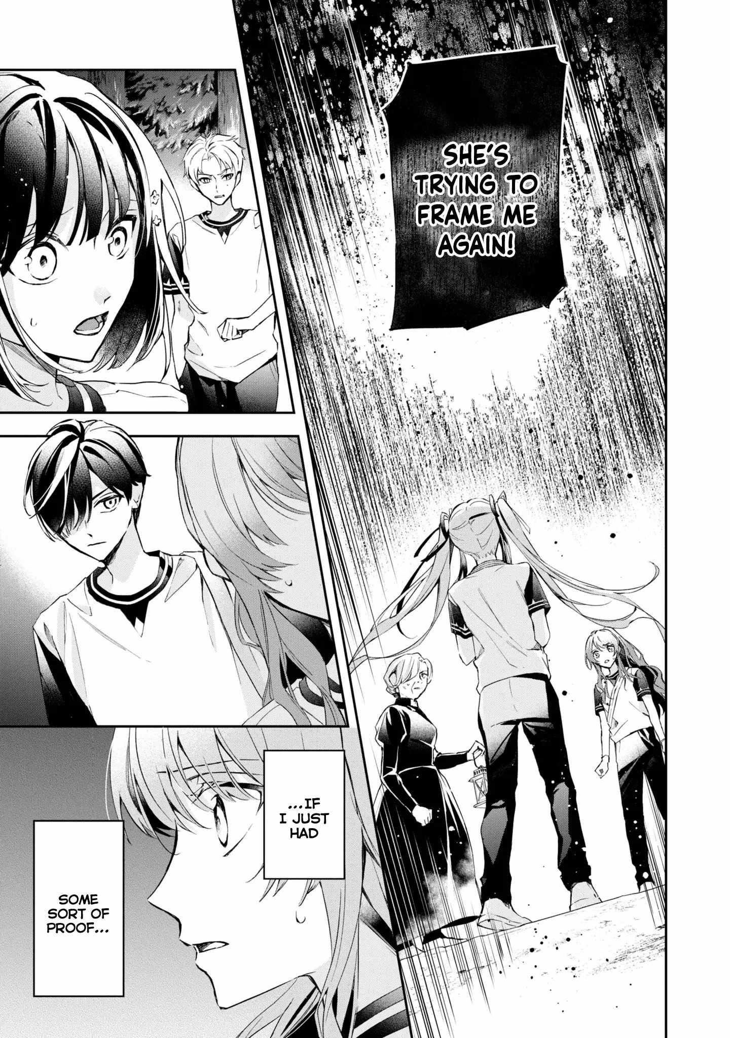 If the Villainess and the Villain Were to Meet and Fall in Love Chapter 13 - Page 15 in English