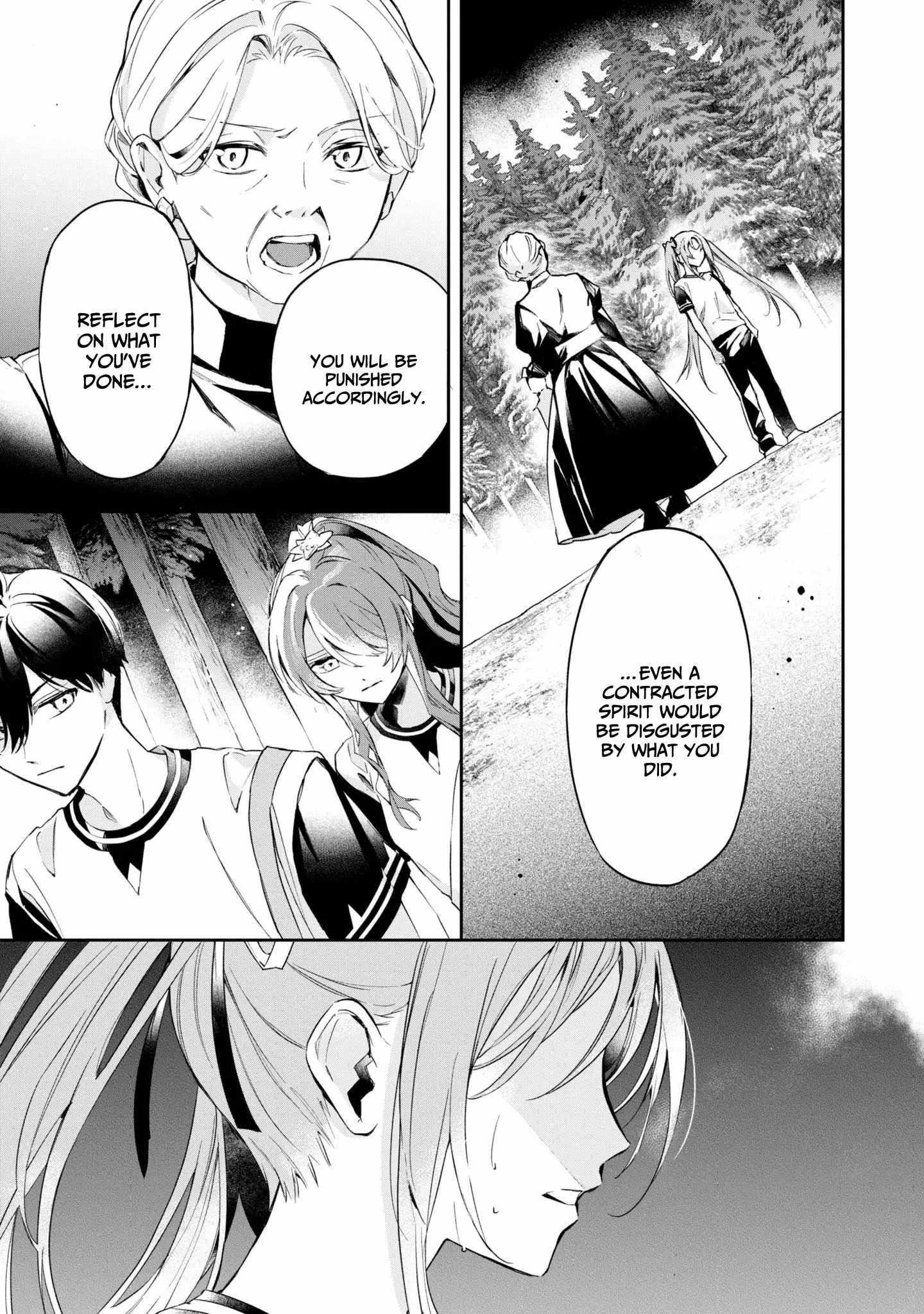 If the Villainess and the Villain Were to Meet and Fall in Love Chapter 13 - Page 26 in English