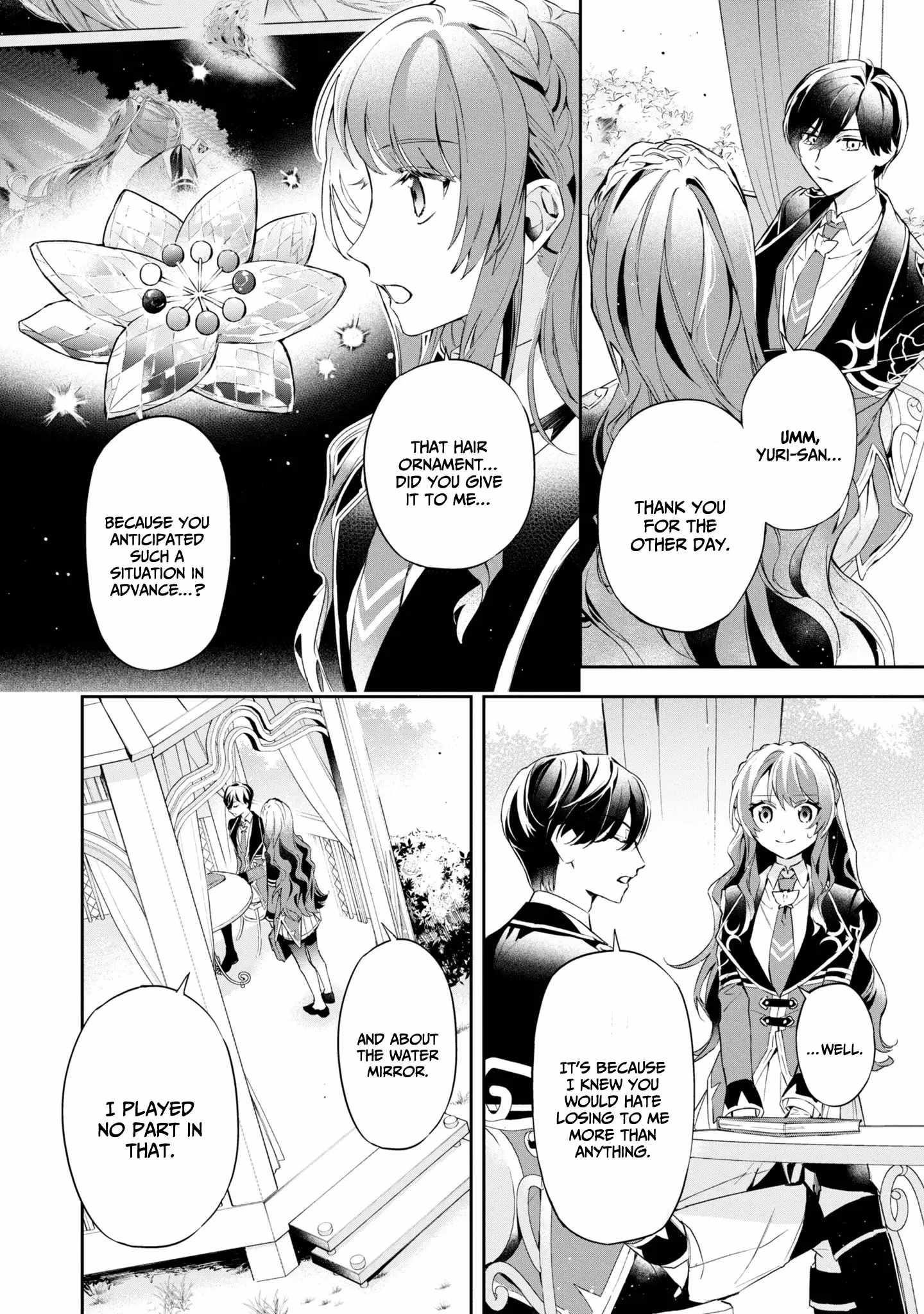 If the Villainess and the Villain Were to Meet and Fall in Love Chapter 14 - Page 18 in English