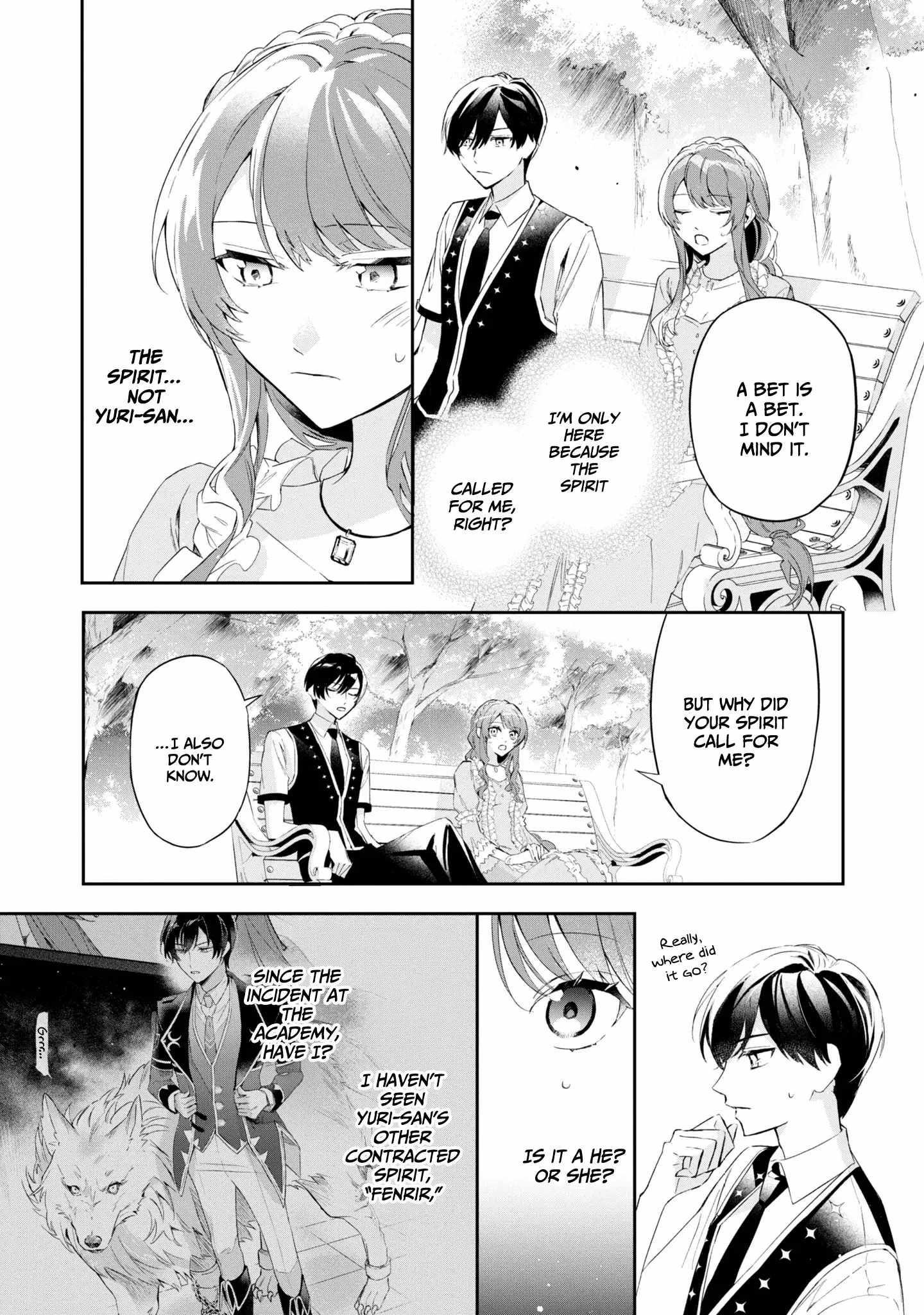 If the Villainess and the Villain Were to Meet and Fall in Love Chapter 15 - Page 12 in English