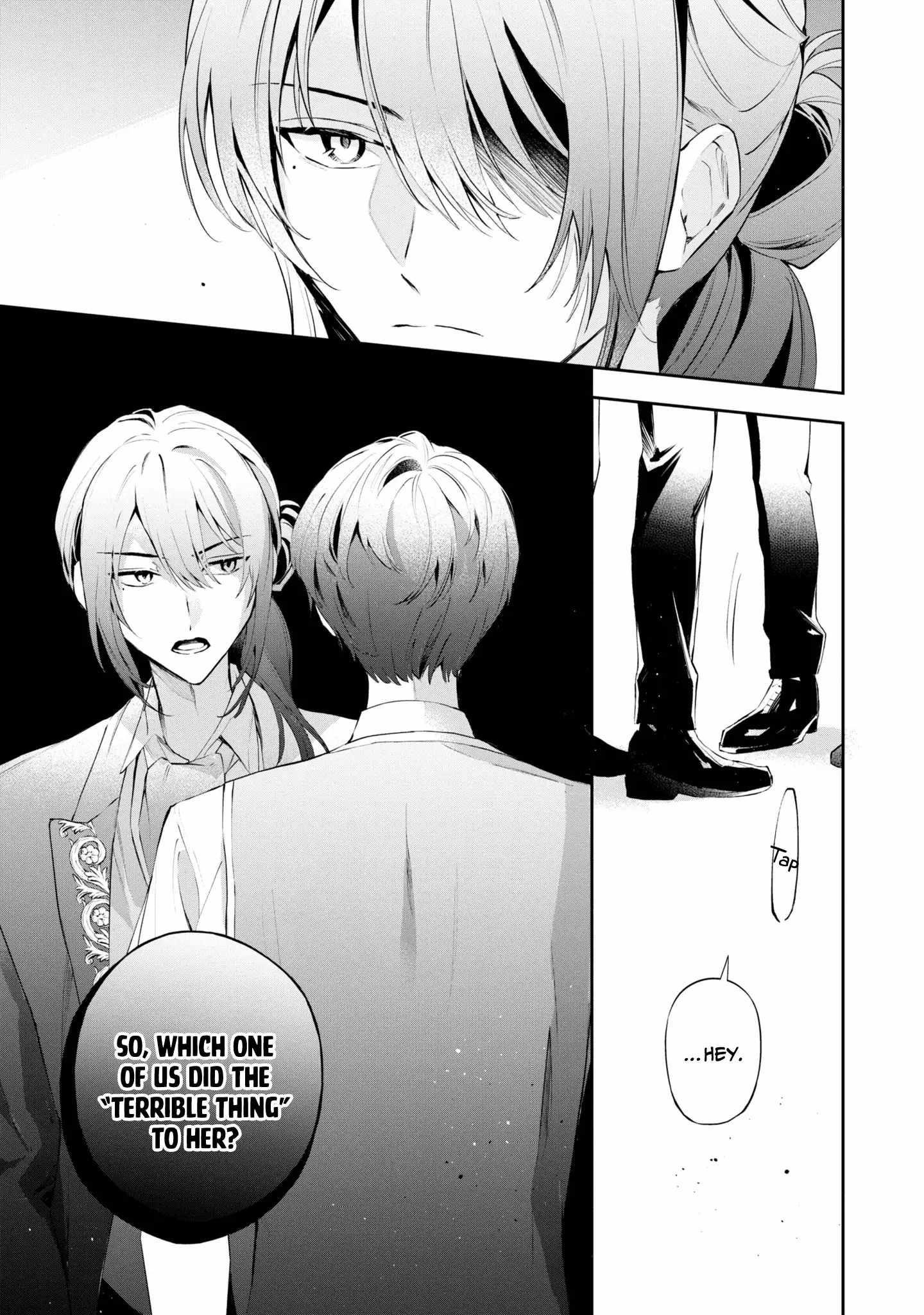 If the Villainess and the Villain Were to Meet and Fall in Love Chapter 16 - Page 17 in English