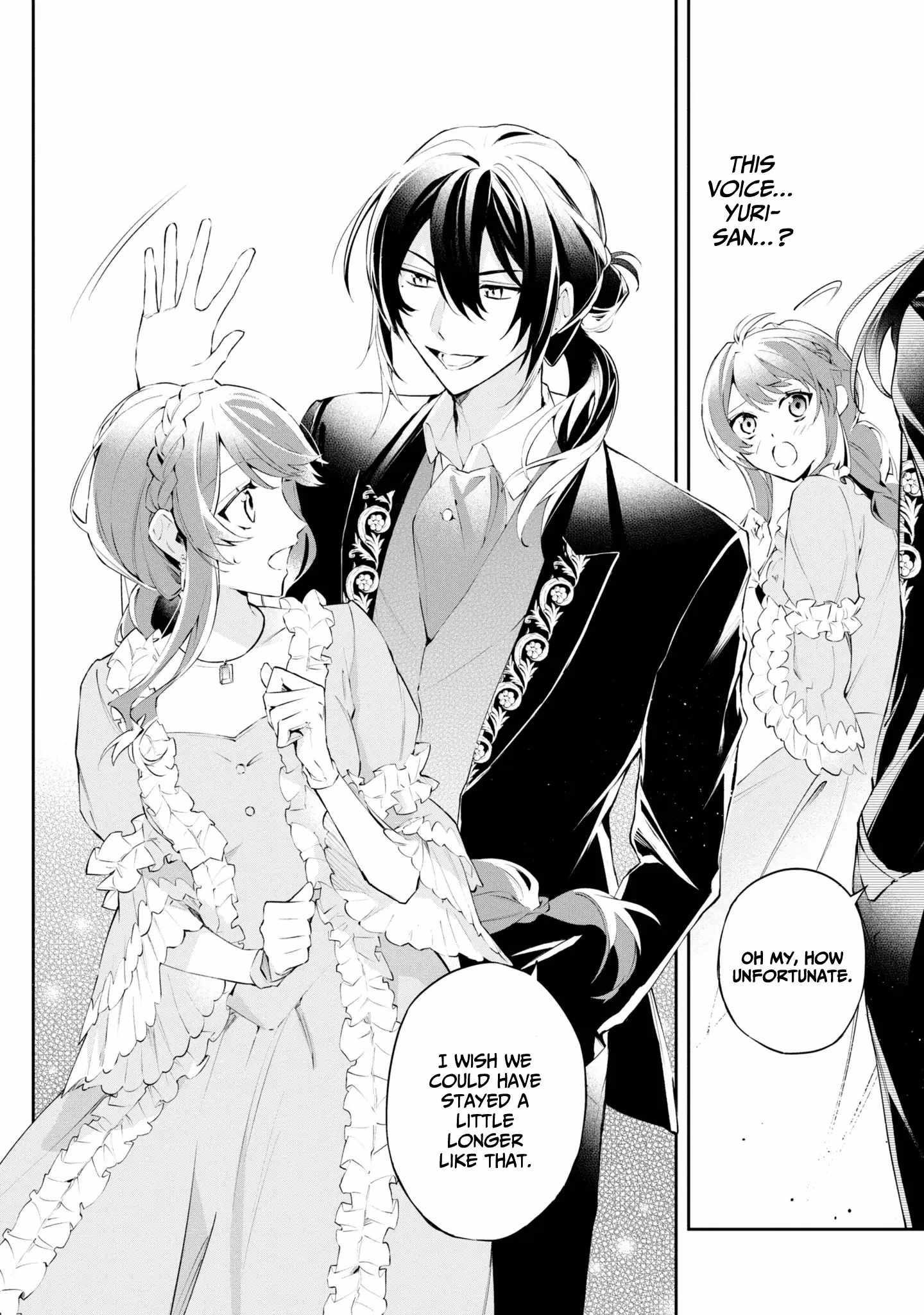 If the Villainess and the Villain Were to Meet and Fall in Love Chapter 16 - Page 6 in English