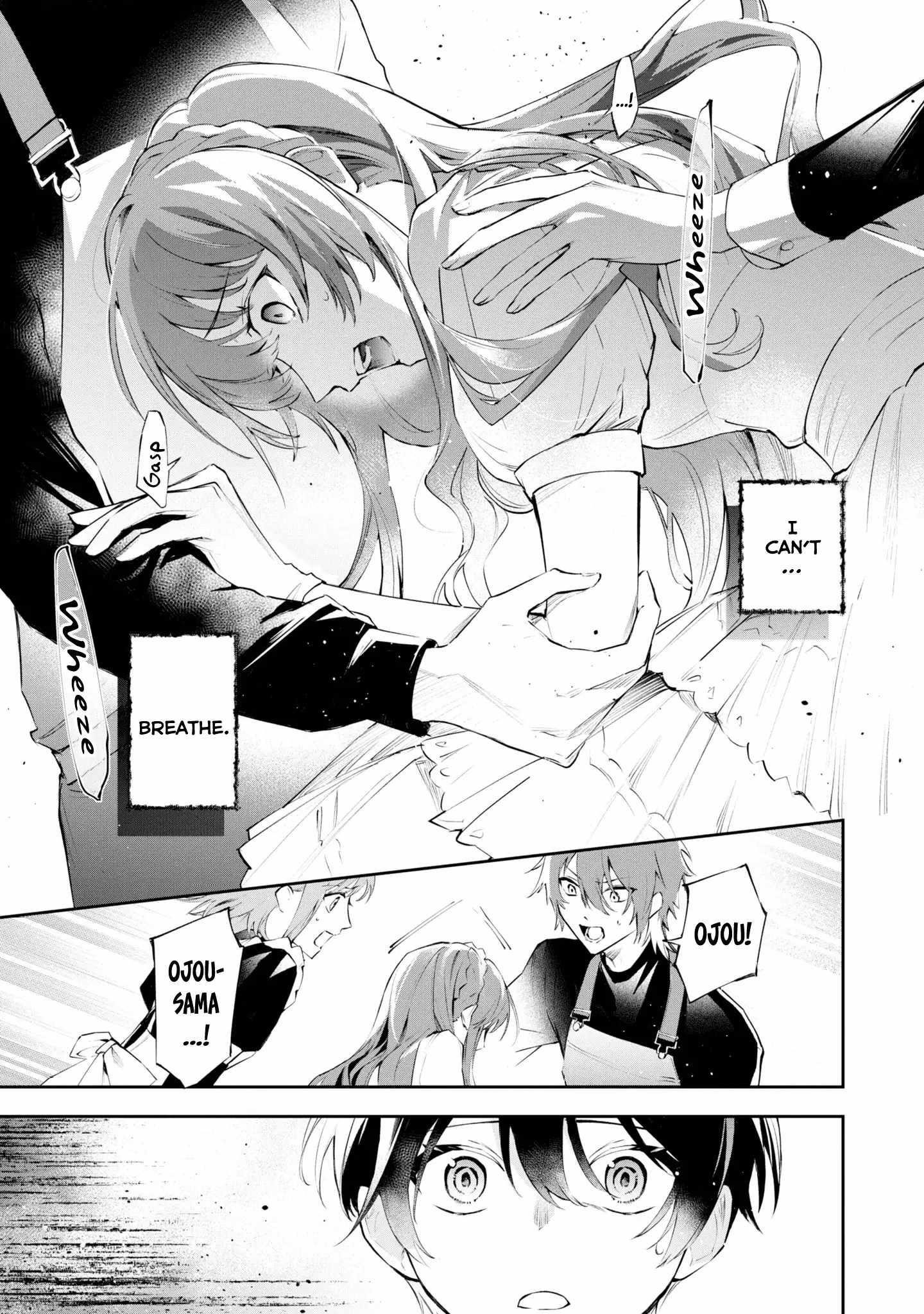 If the Villainess and the Villain Were to Meet and Fall in Love Chapter 17 - Page 33 in English