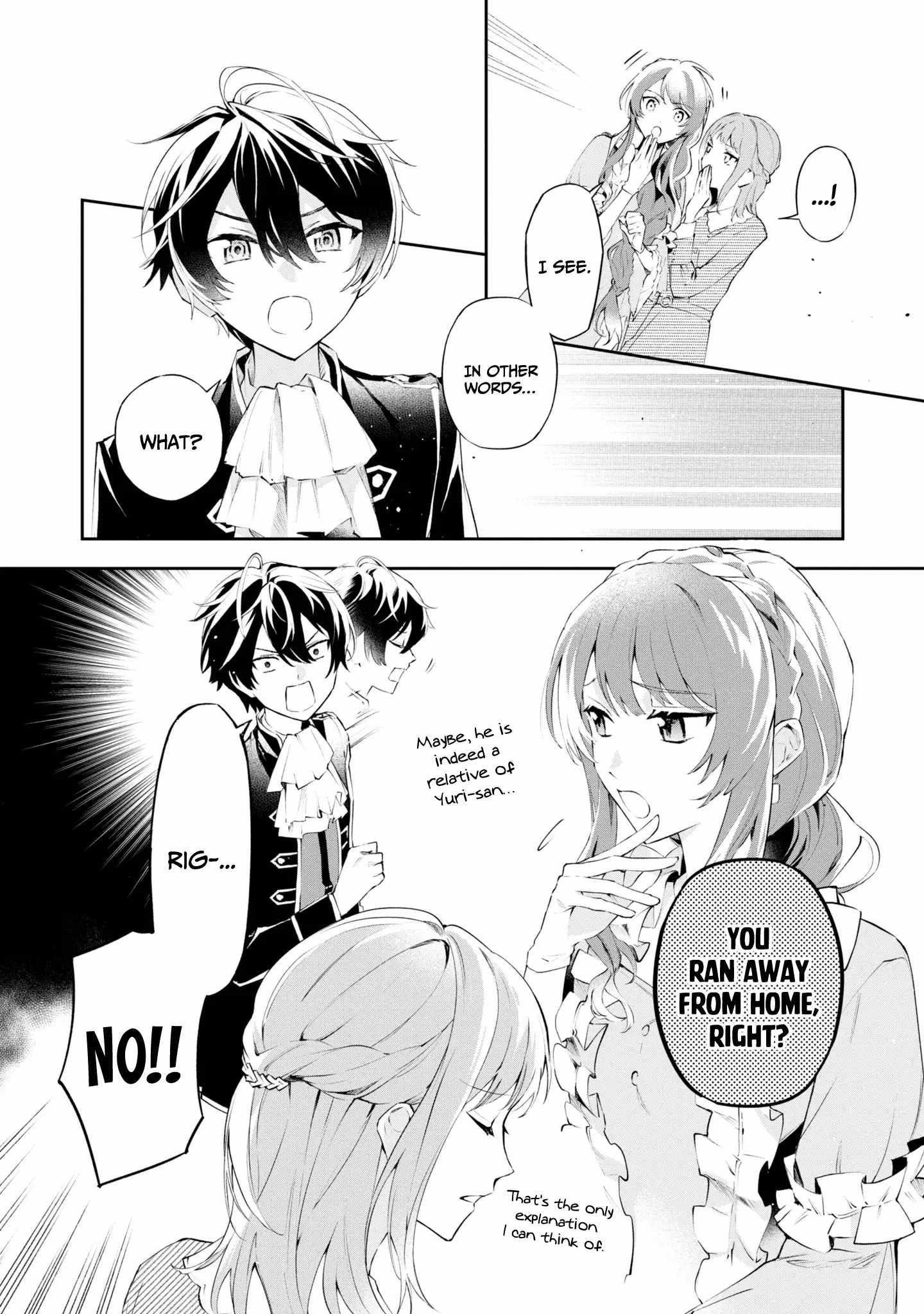 If the Villainess and the Villain Were to Meet and Fall in Love Chapter 17 - Page 4 in English