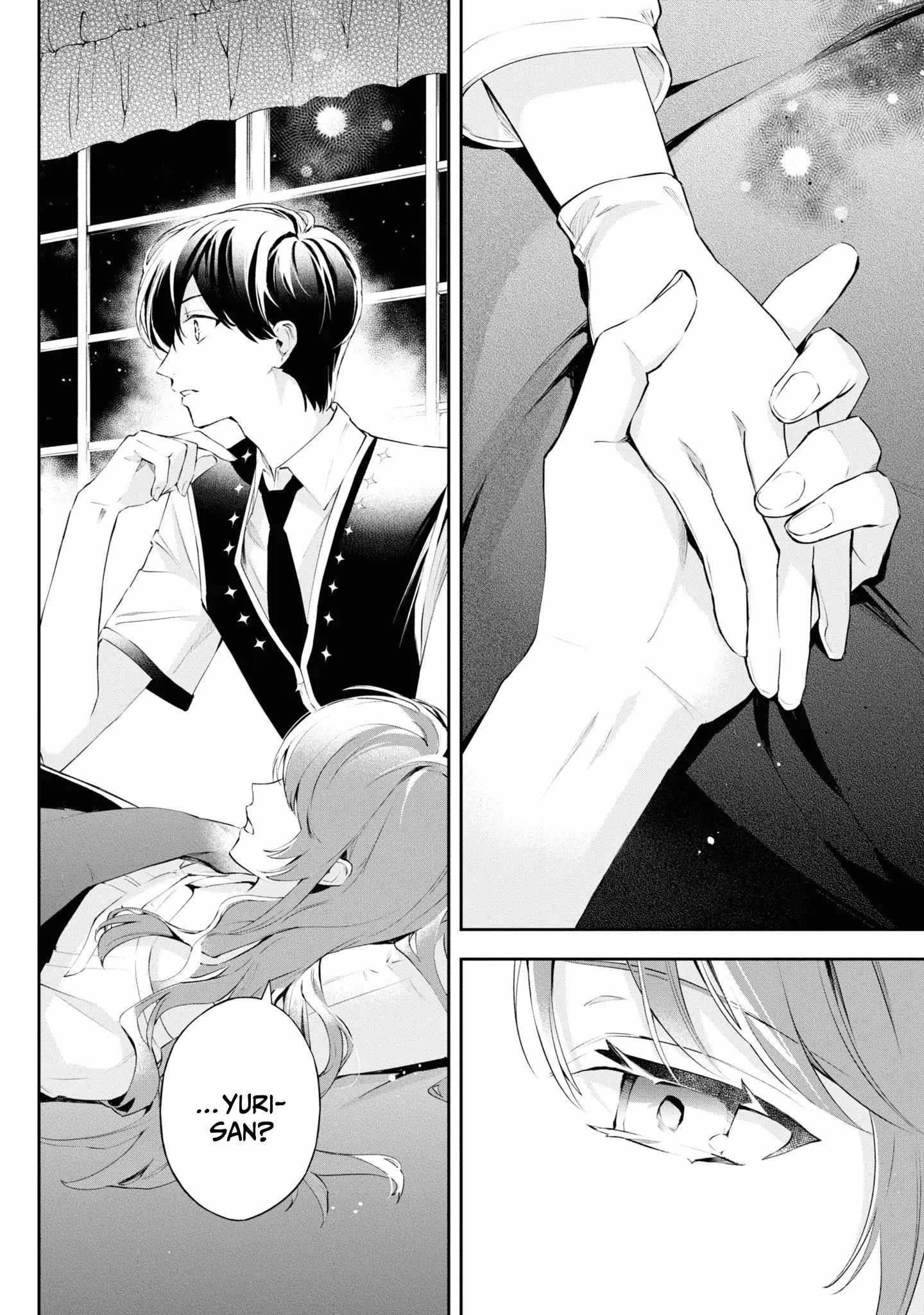 If the Villainess and the Villain Were to Meet and Fall in Love Chapter 18 - Page 20 in English