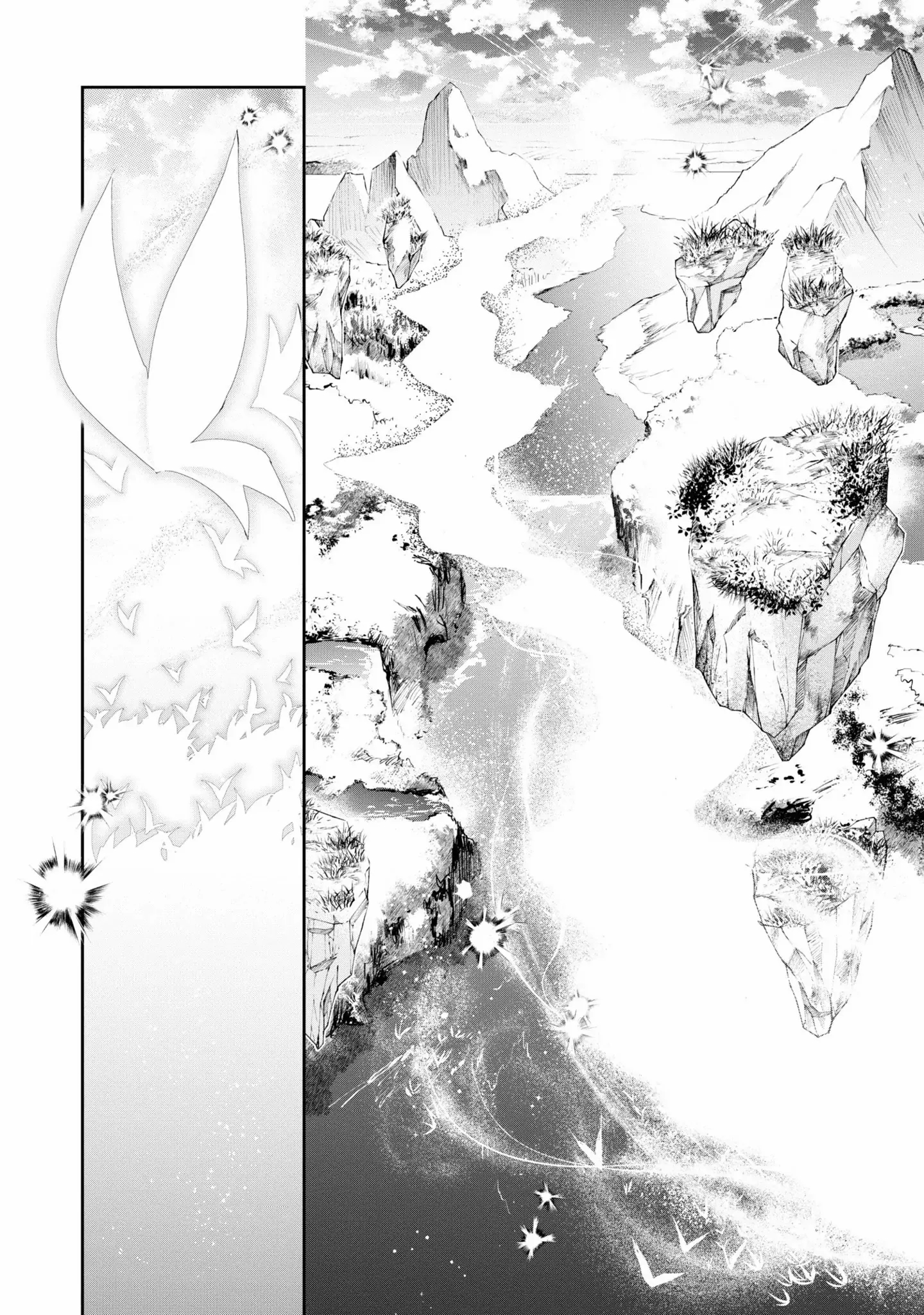 If the Villainess and the Villain Were to Meet and Fall in Love Chapter 19 - Page 19 in English
