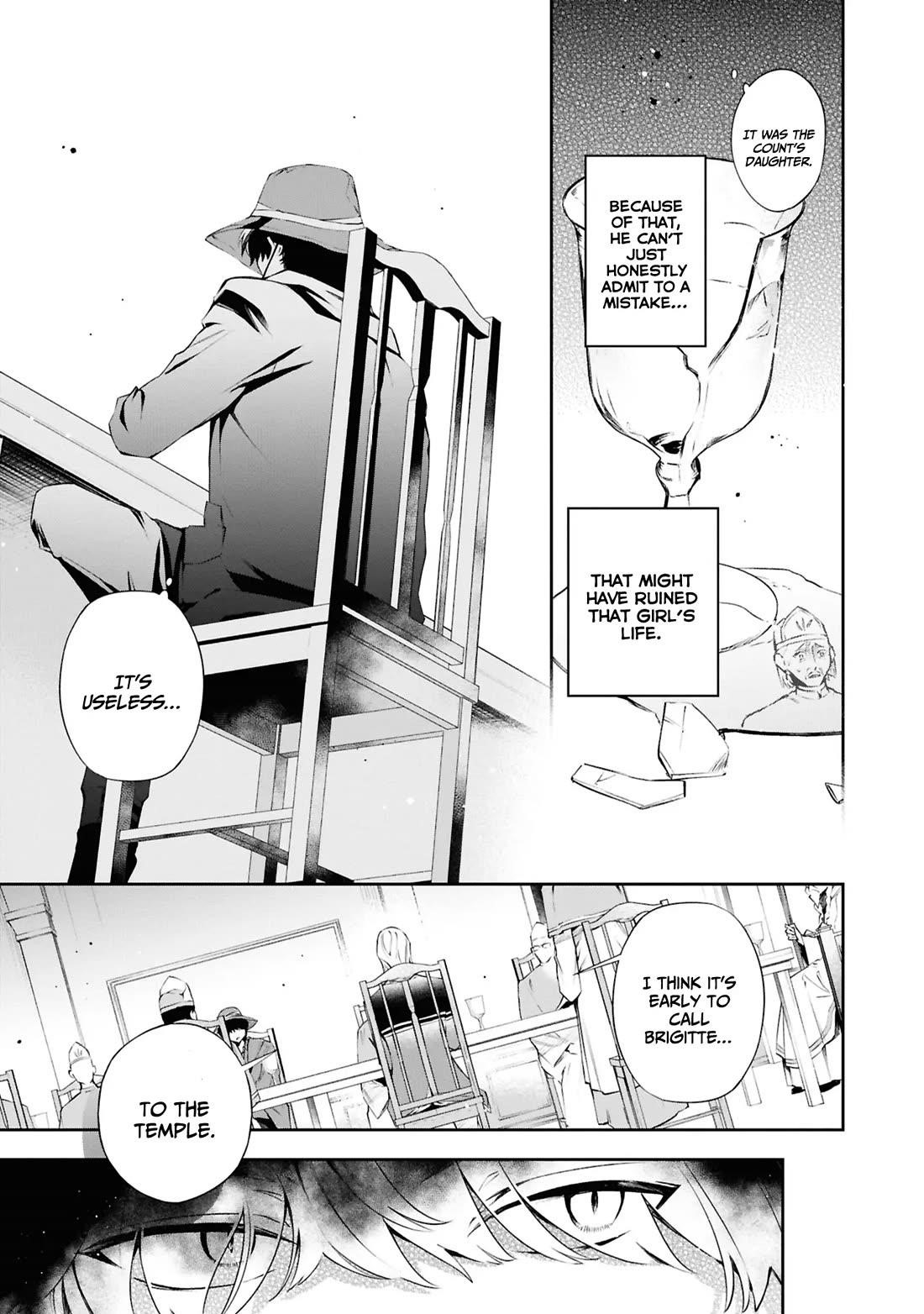 If the Villainess and the Villain Were to Meet and Fall in Love Chapter 20 - Page 16 in English