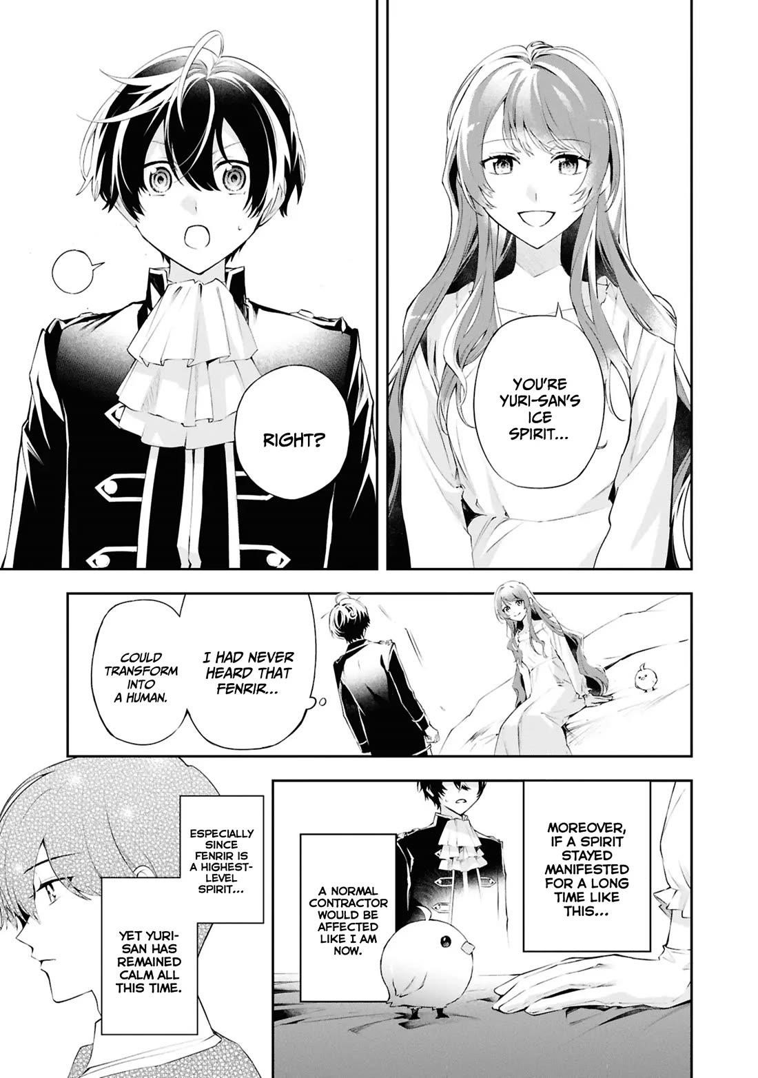 If the Villainess and the Villain Were to Meet and Fall in Love Chapter 20 - Page 30 in English