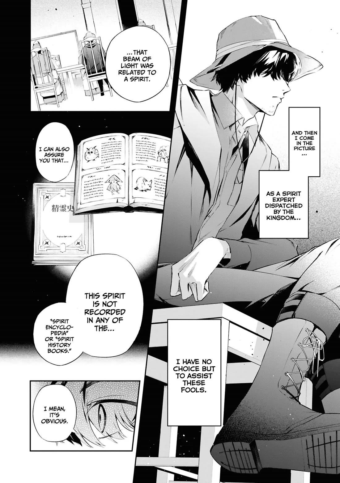 If the Villainess and the Villain Were to Meet and Fall in Love Chapter 20 - Page 5 in English