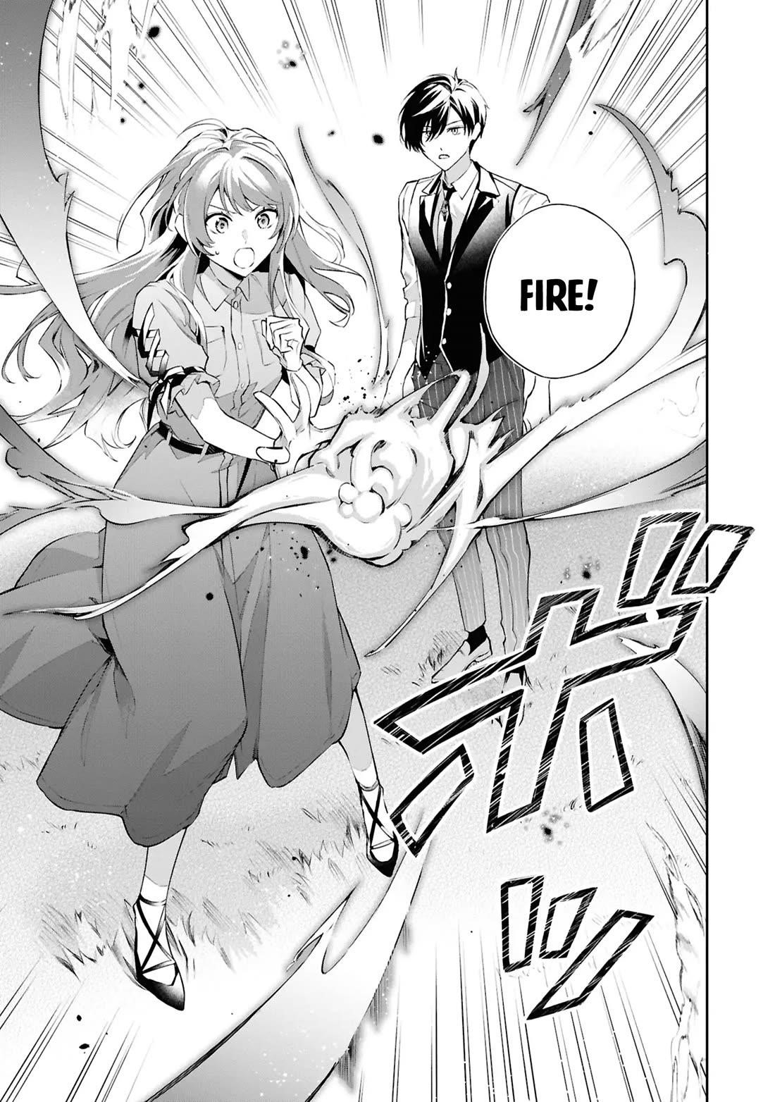 If the Villainess and the Villain Were to Meet and Fall in Love Chapter 21 - Page 24 in English
