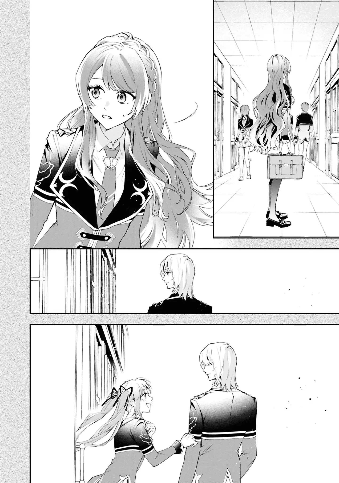 If the Villainess and the Villain Were to Meet and Fall in Love Chapter 24 - Page 8 in English