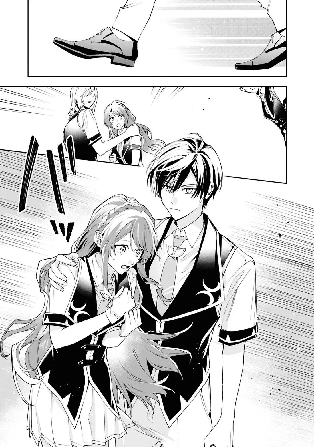 If the Villainess and the Villain Were to Meet and Fall in Love Chapter 25 - Page 22 in English