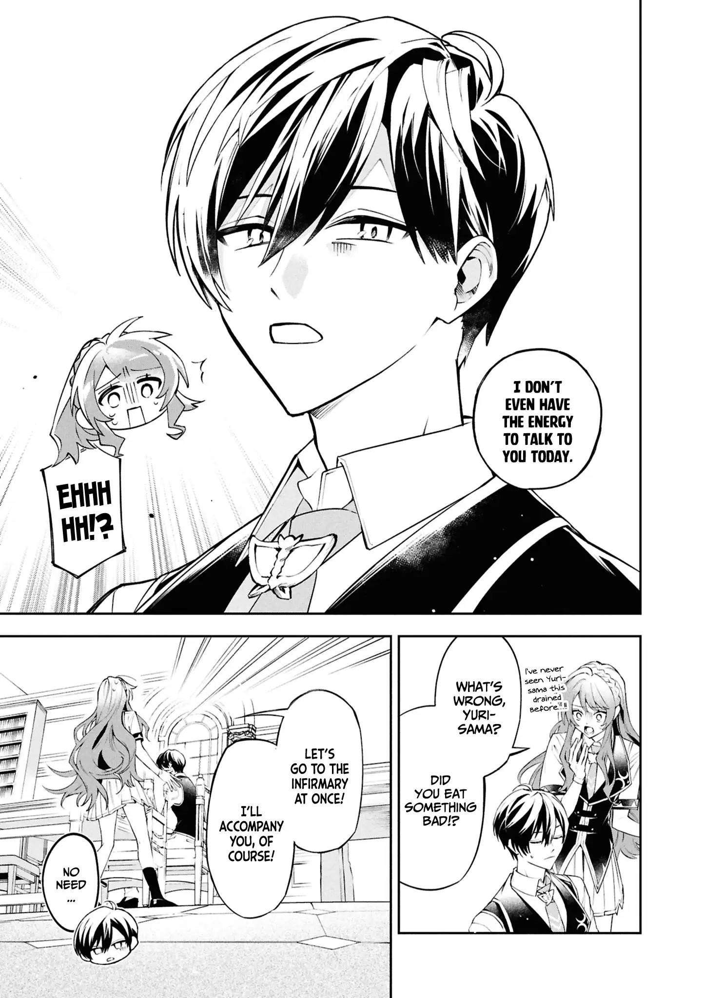 If the Villainess and the Villain Were to Meet and Fall in Love Chapter 26 - Page 17 in English
